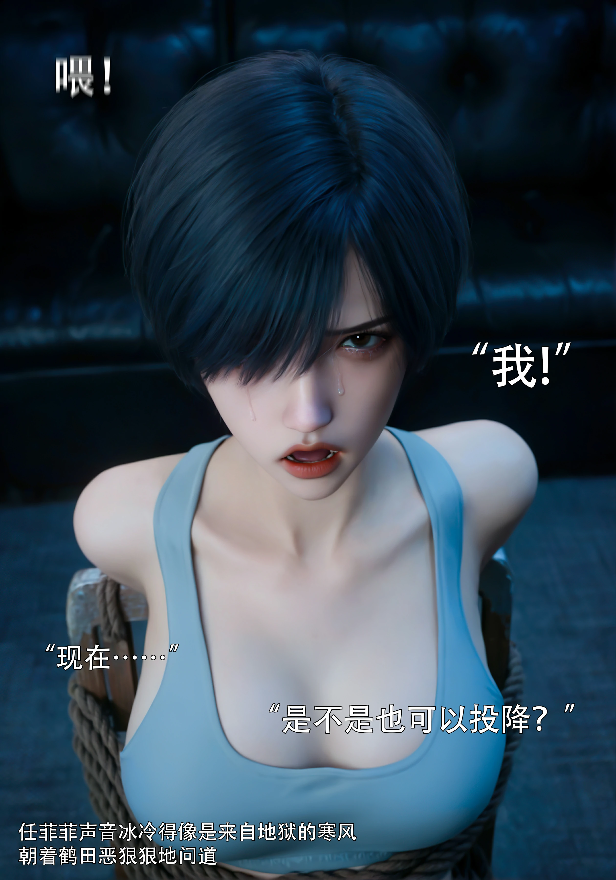 第32页