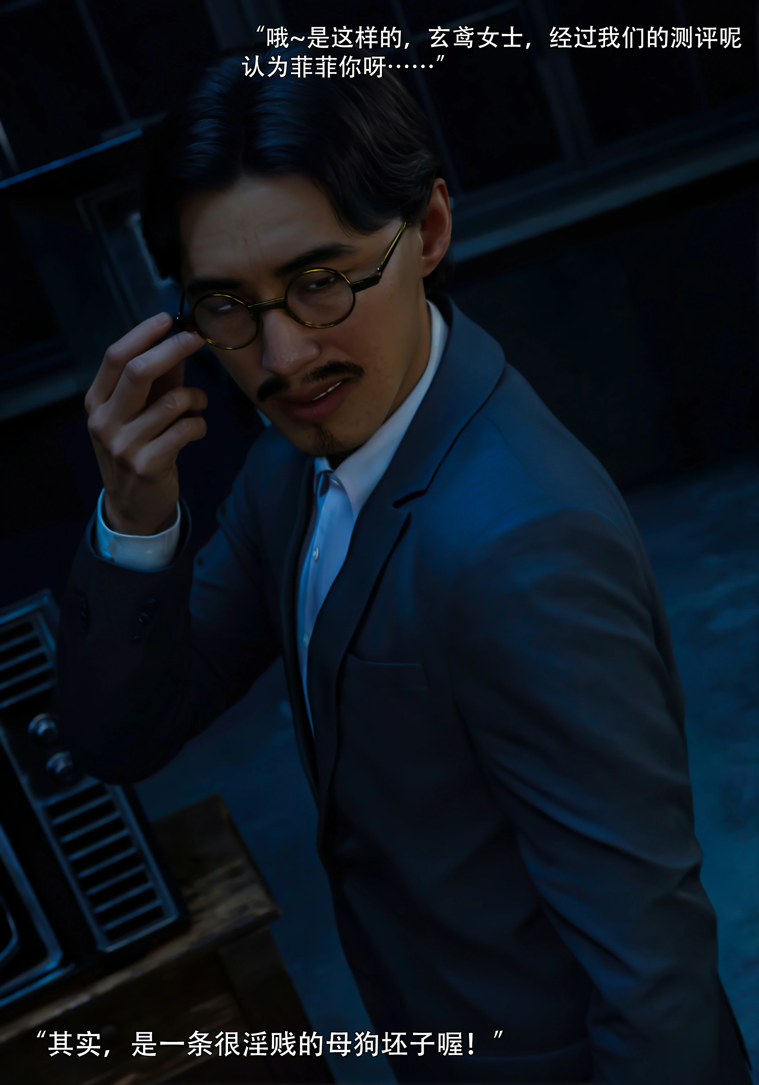 第35页