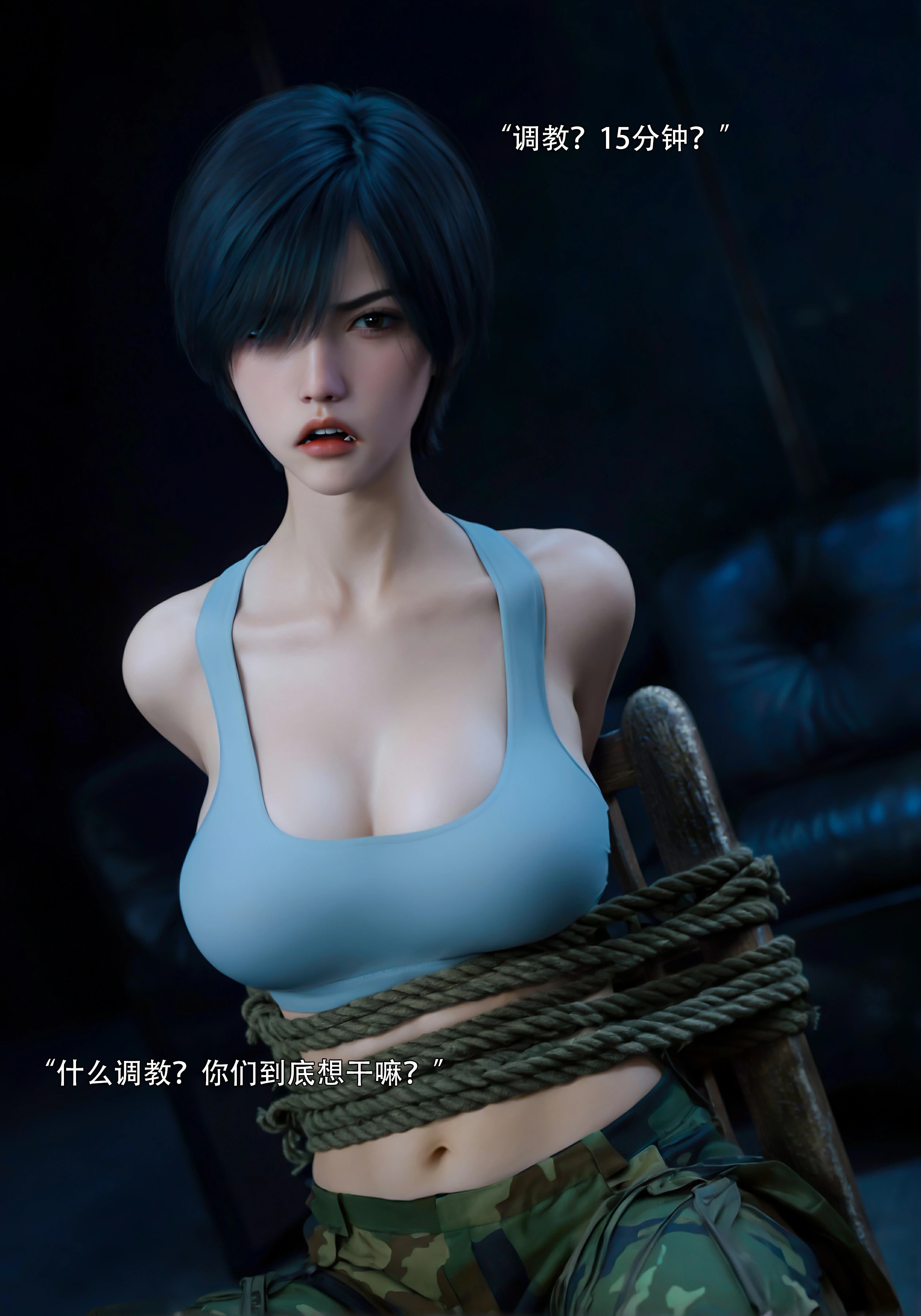 第39页