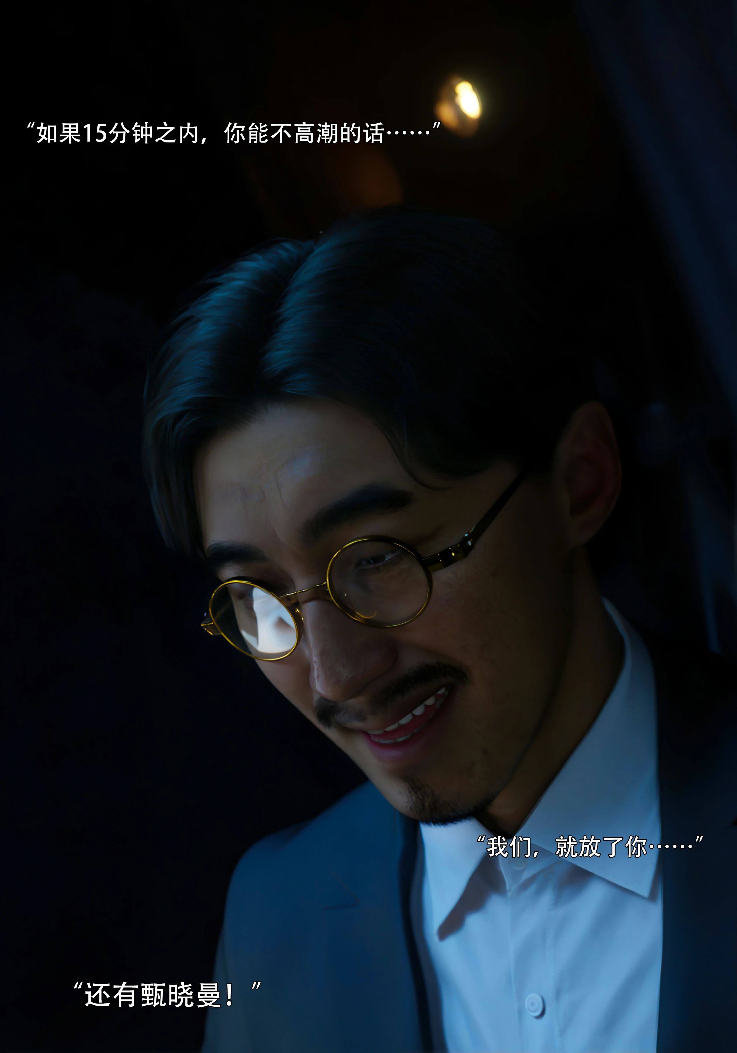 第41页