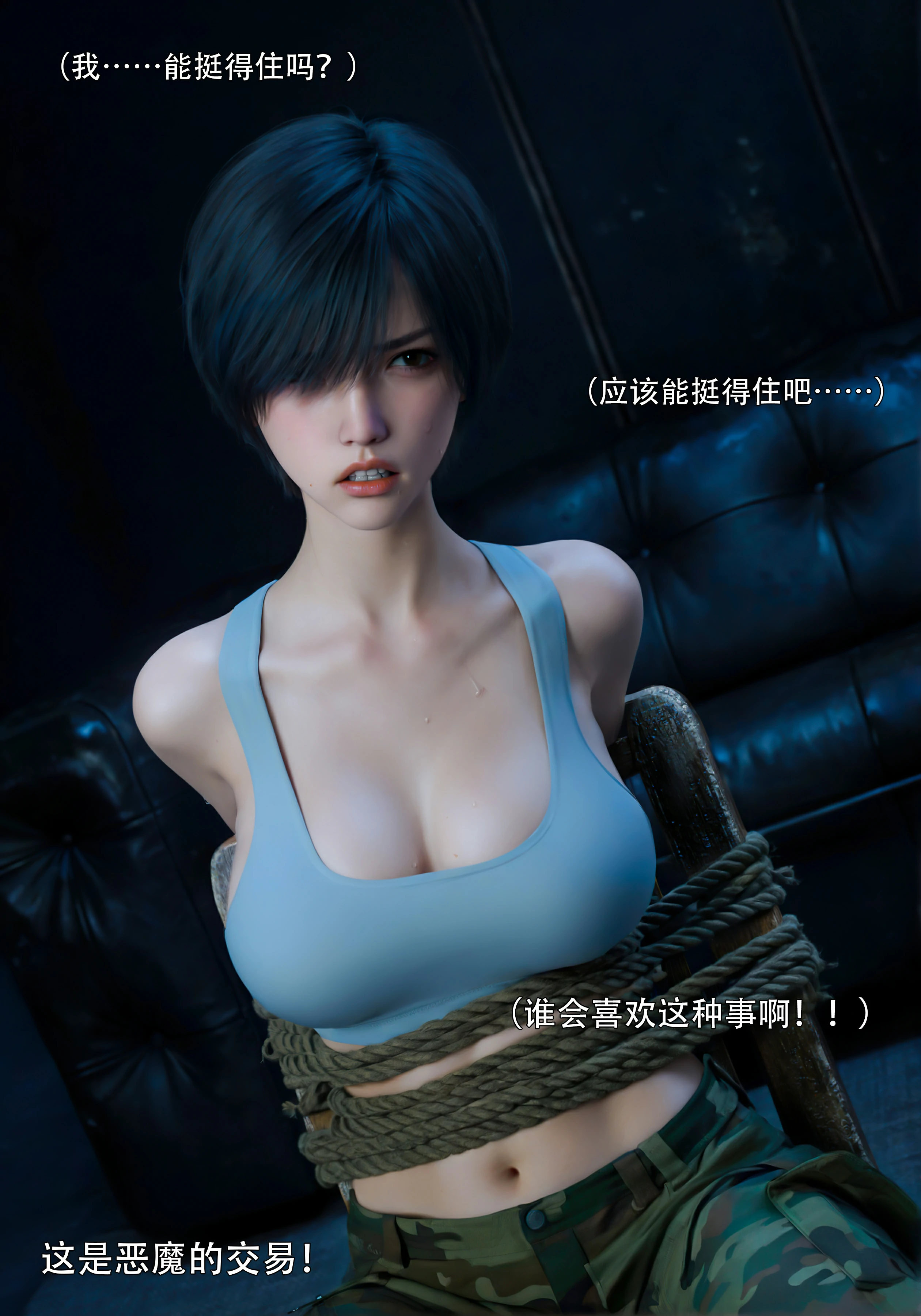 第42页