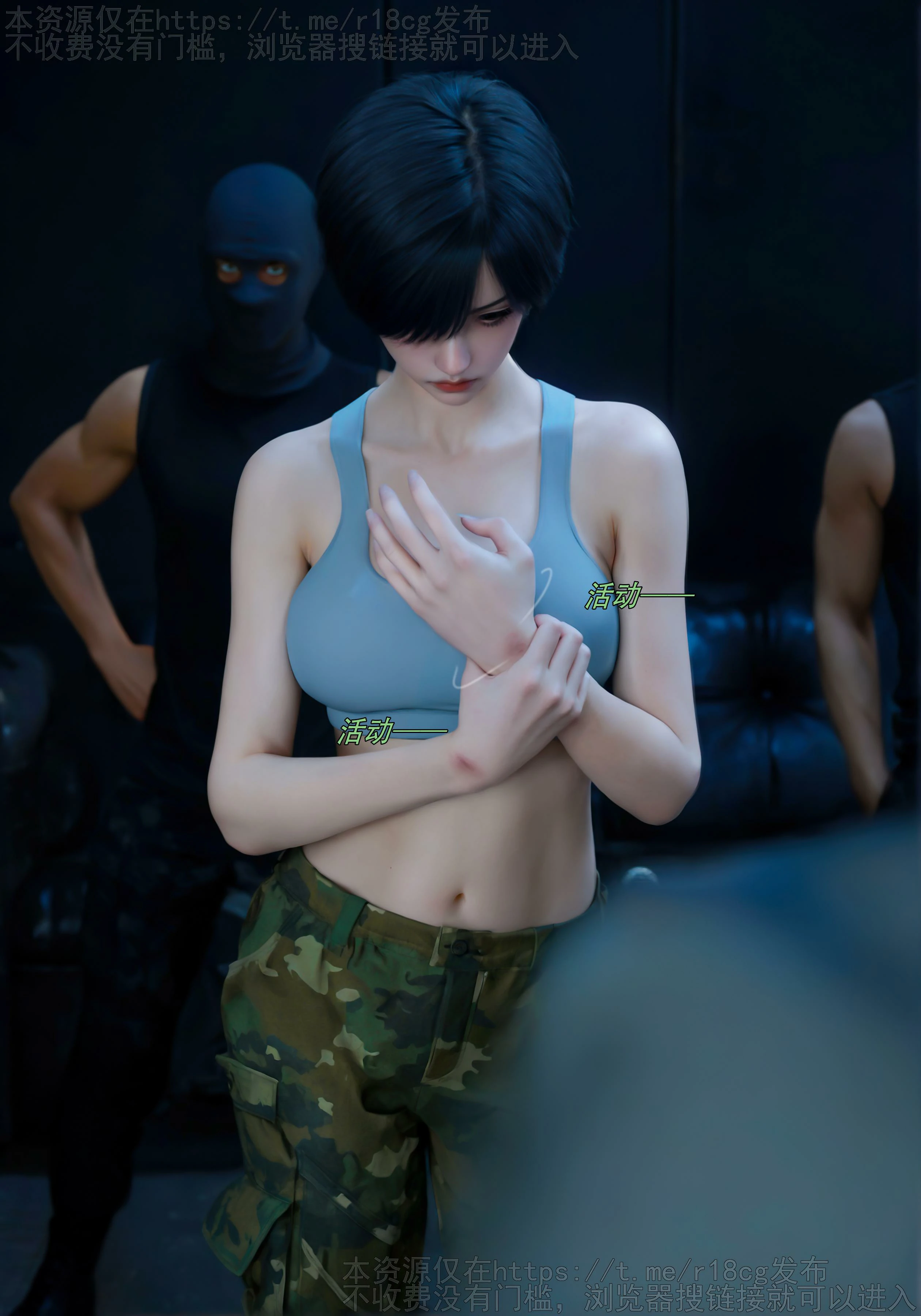 第54页