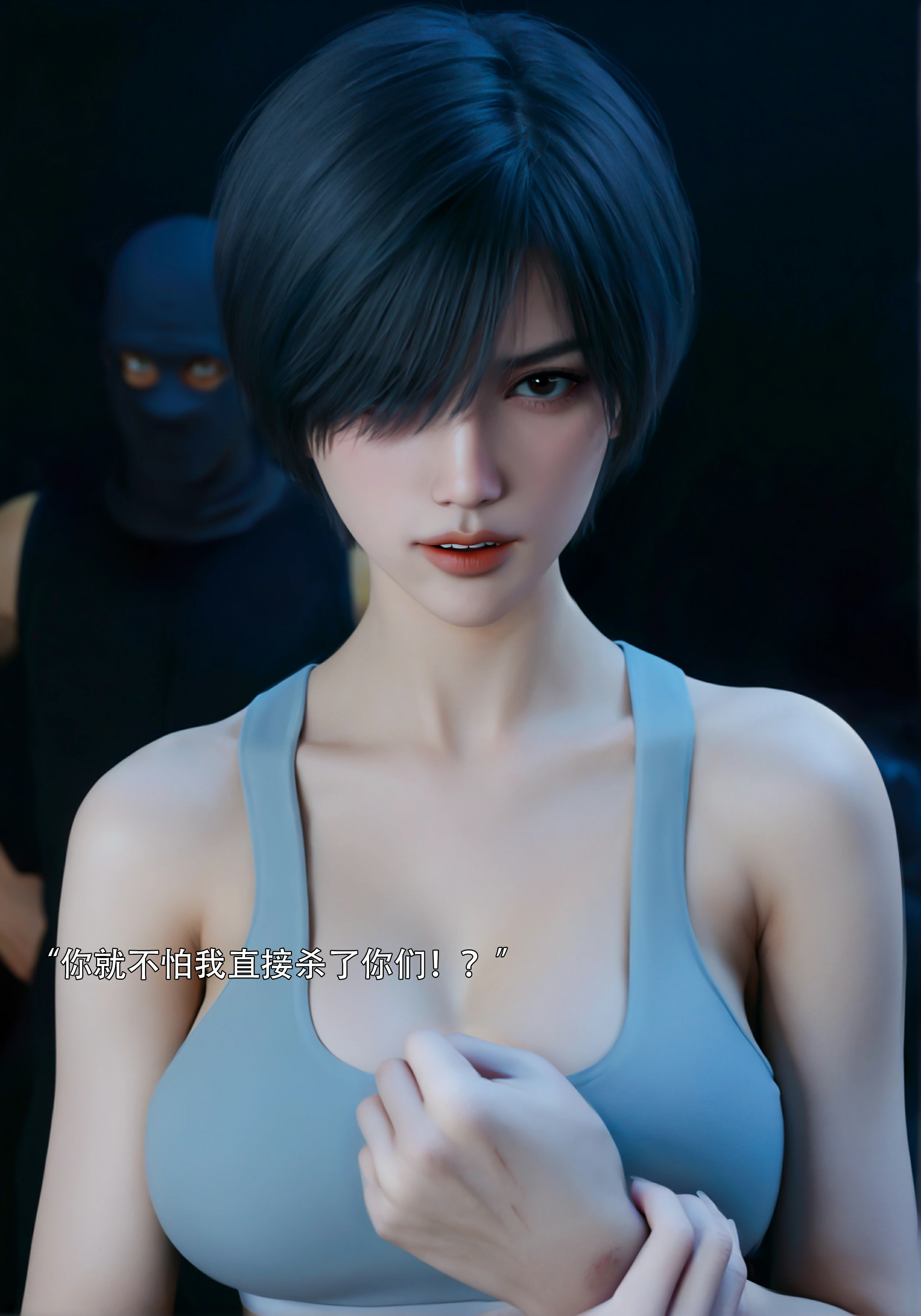 第55页