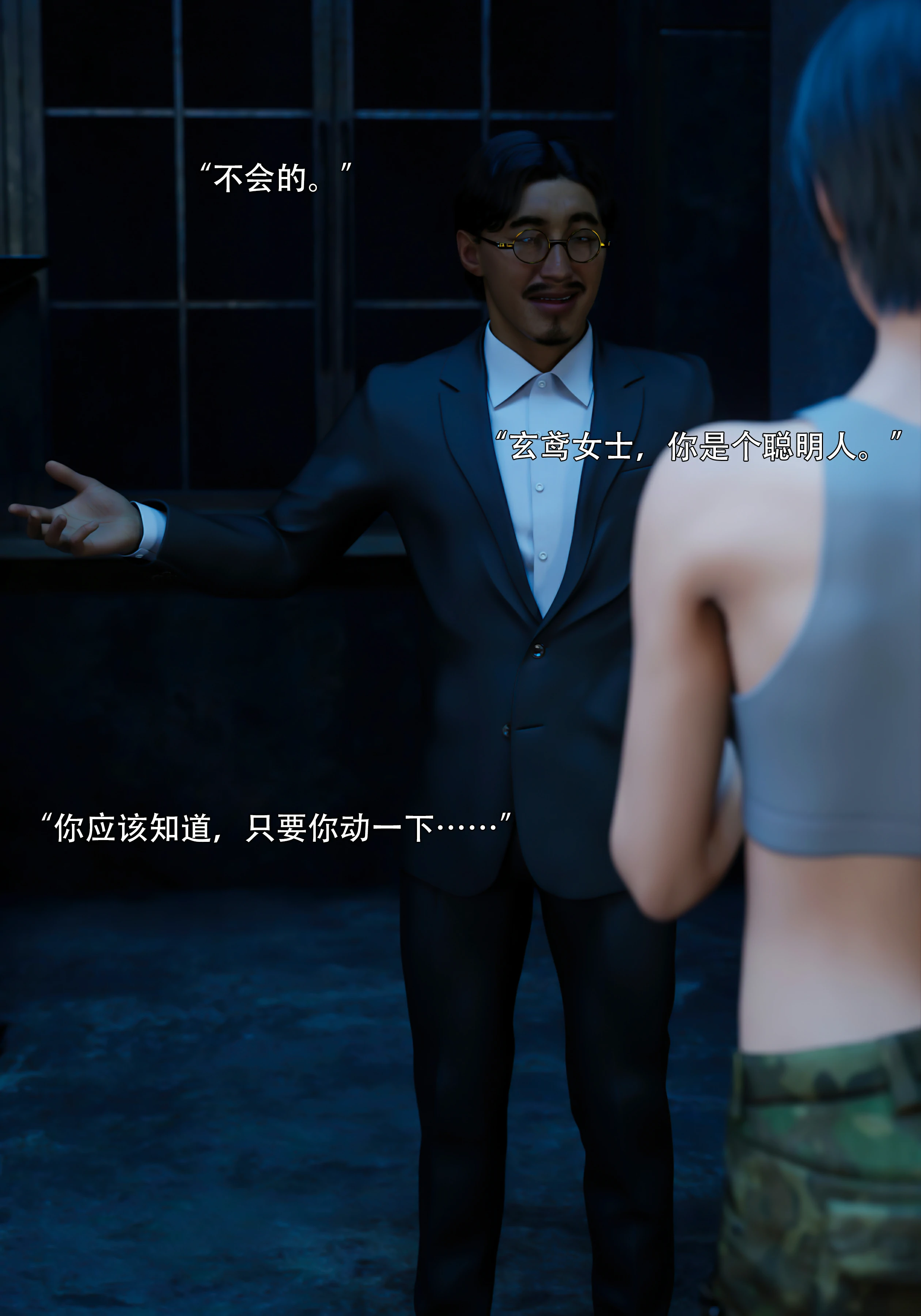 第57页