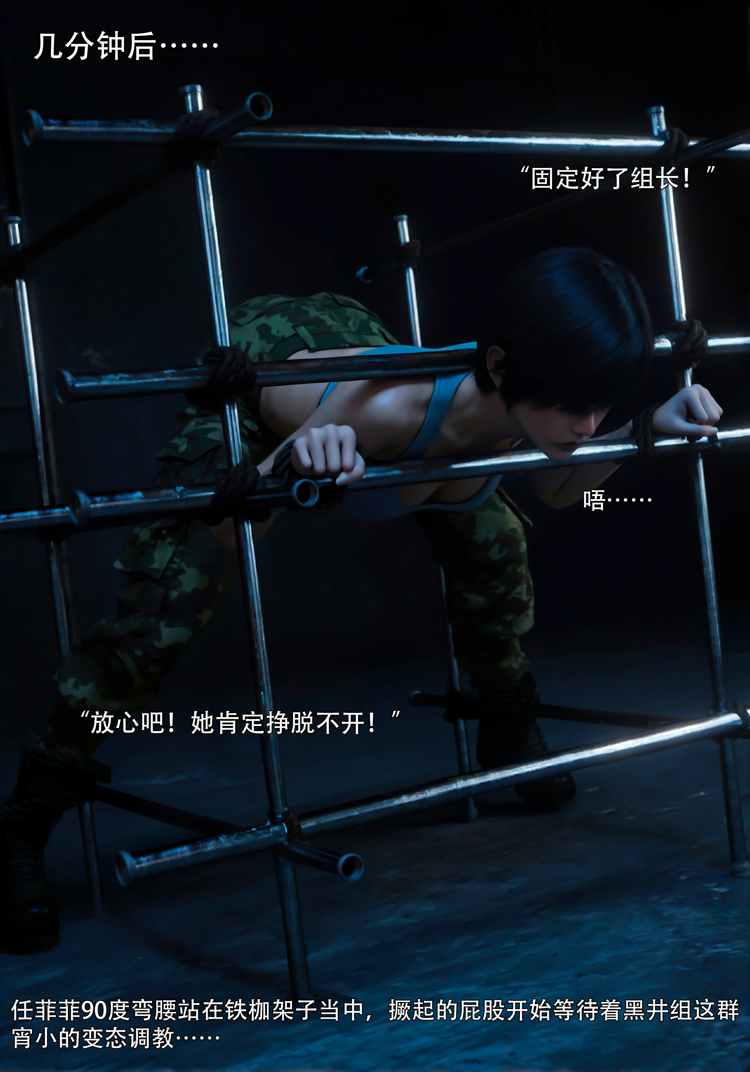 第62页