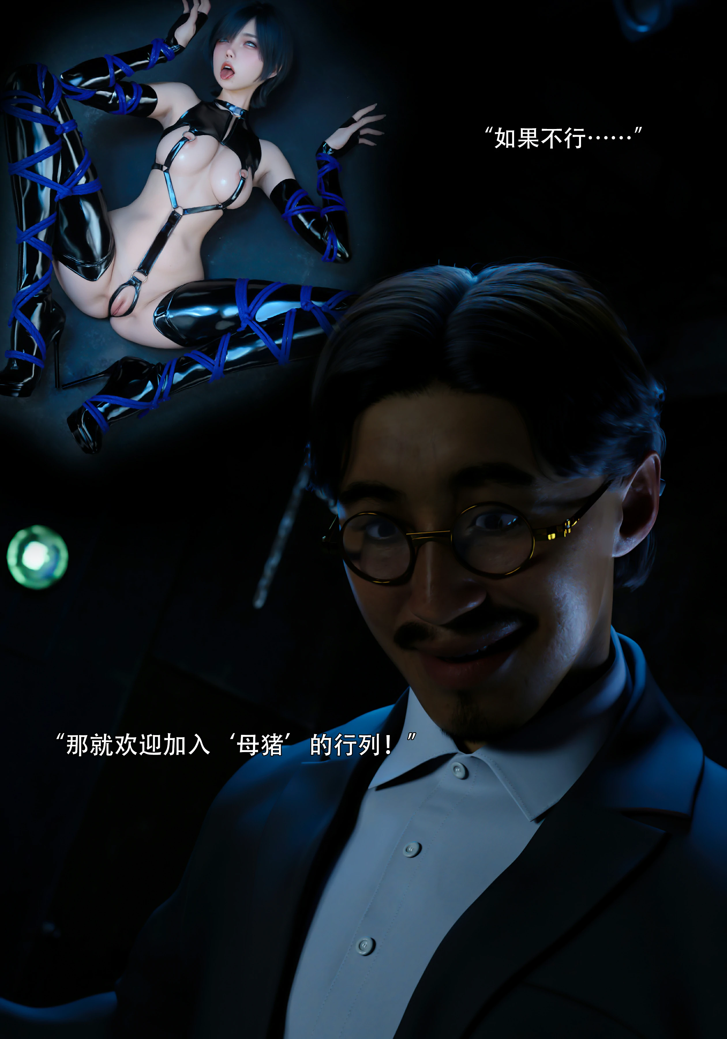 第90页