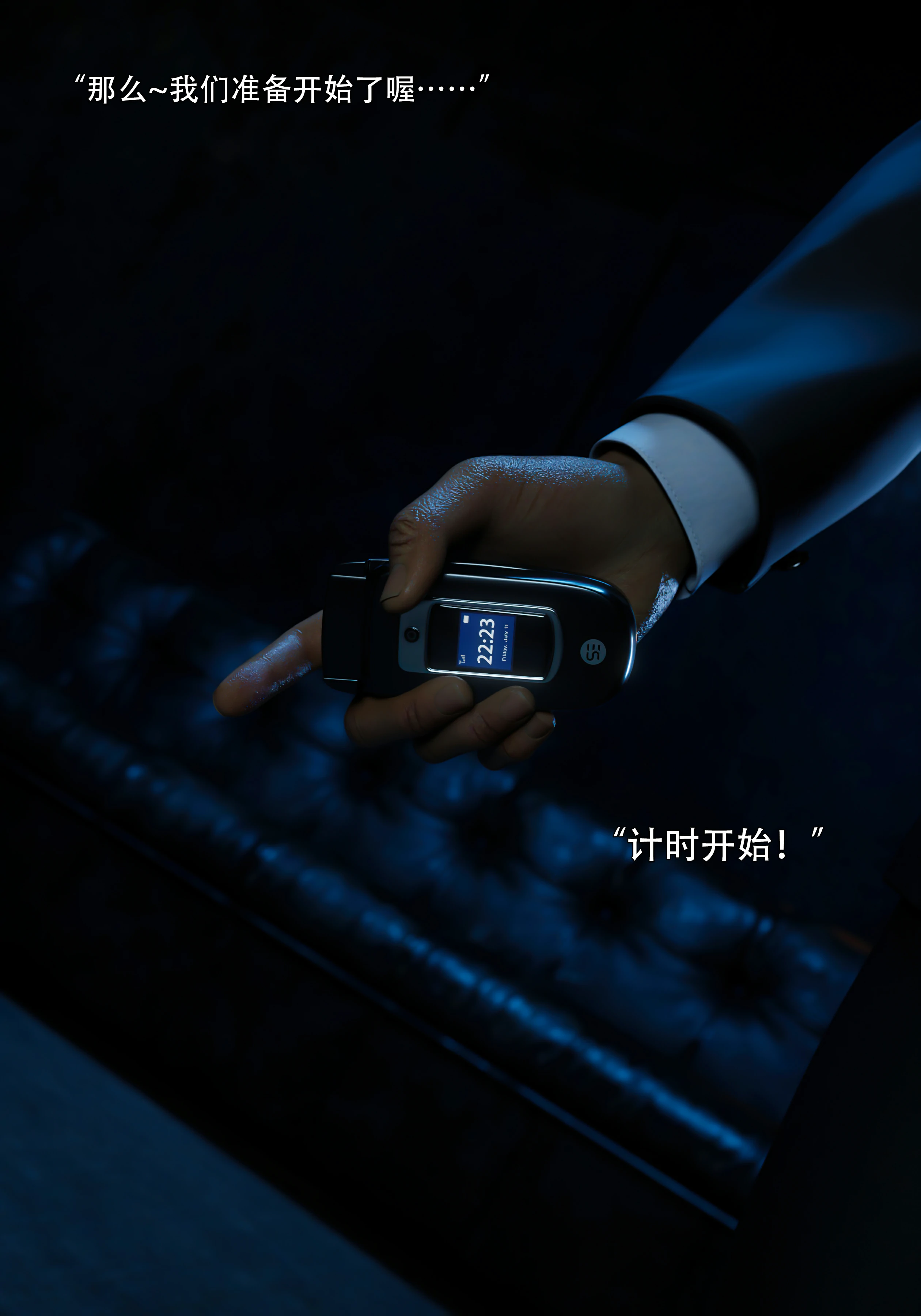 第91页