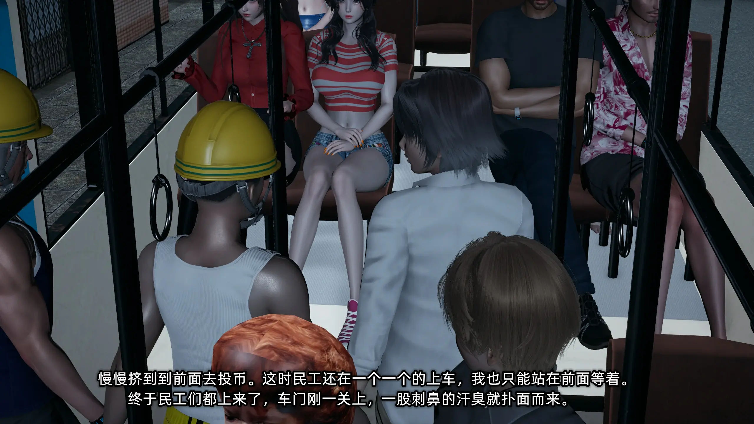 第19页