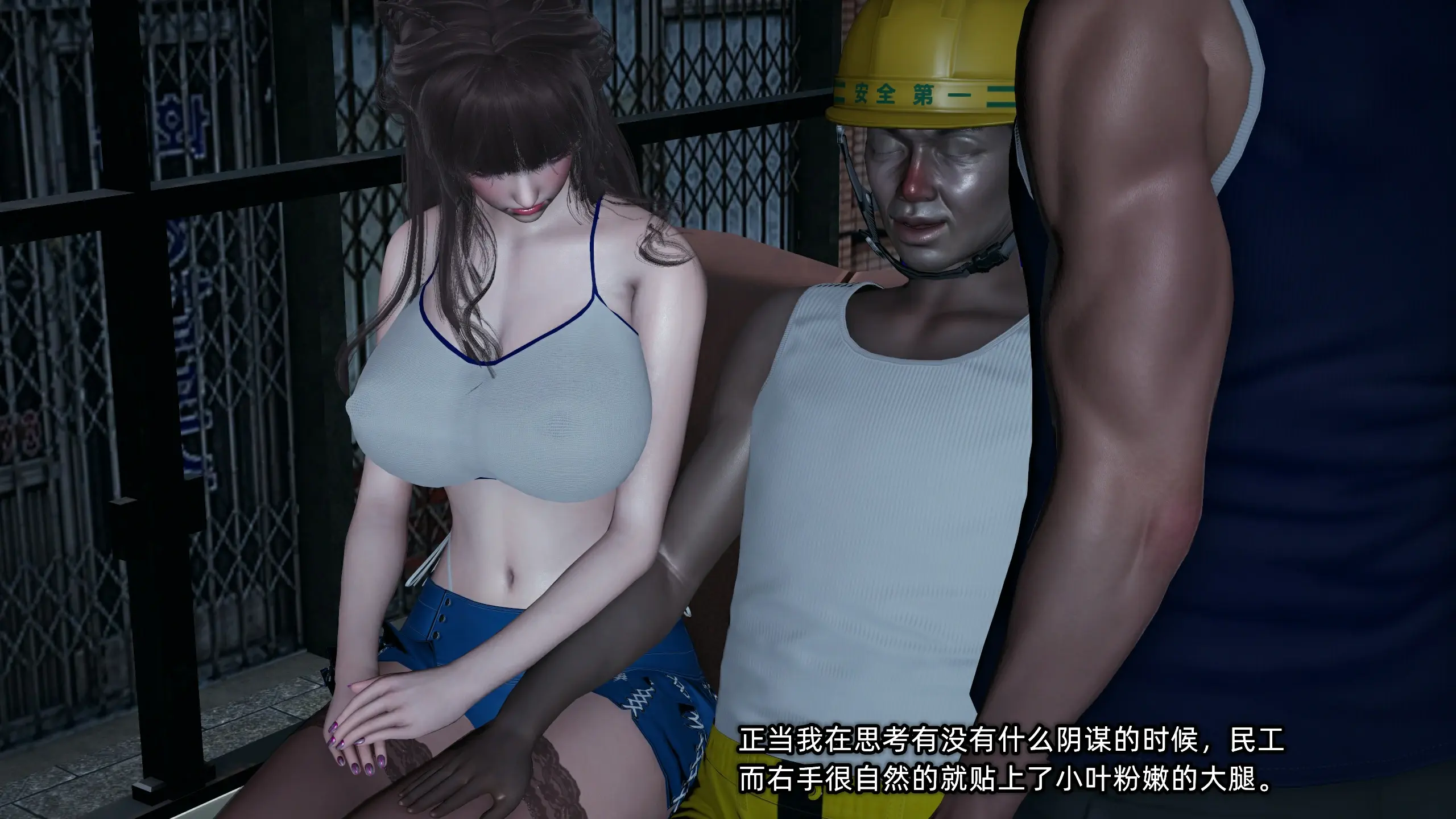 第24页