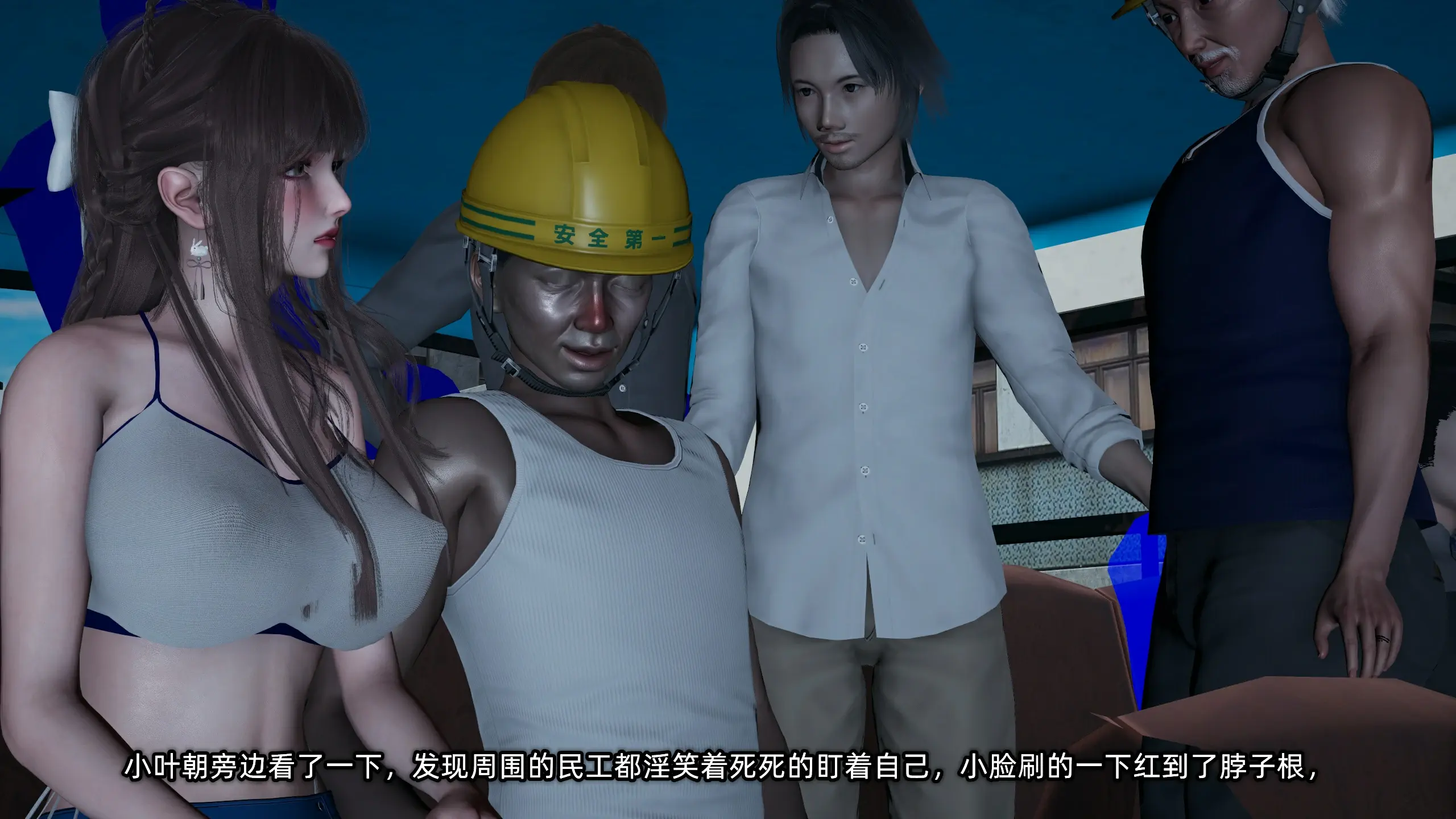 第29页