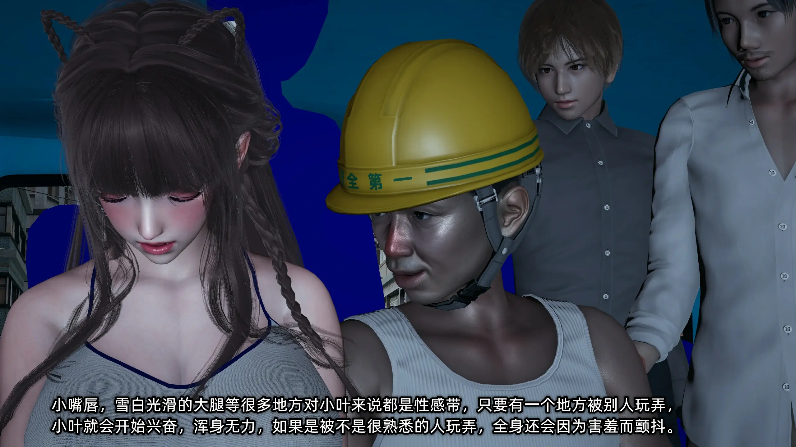 第36页