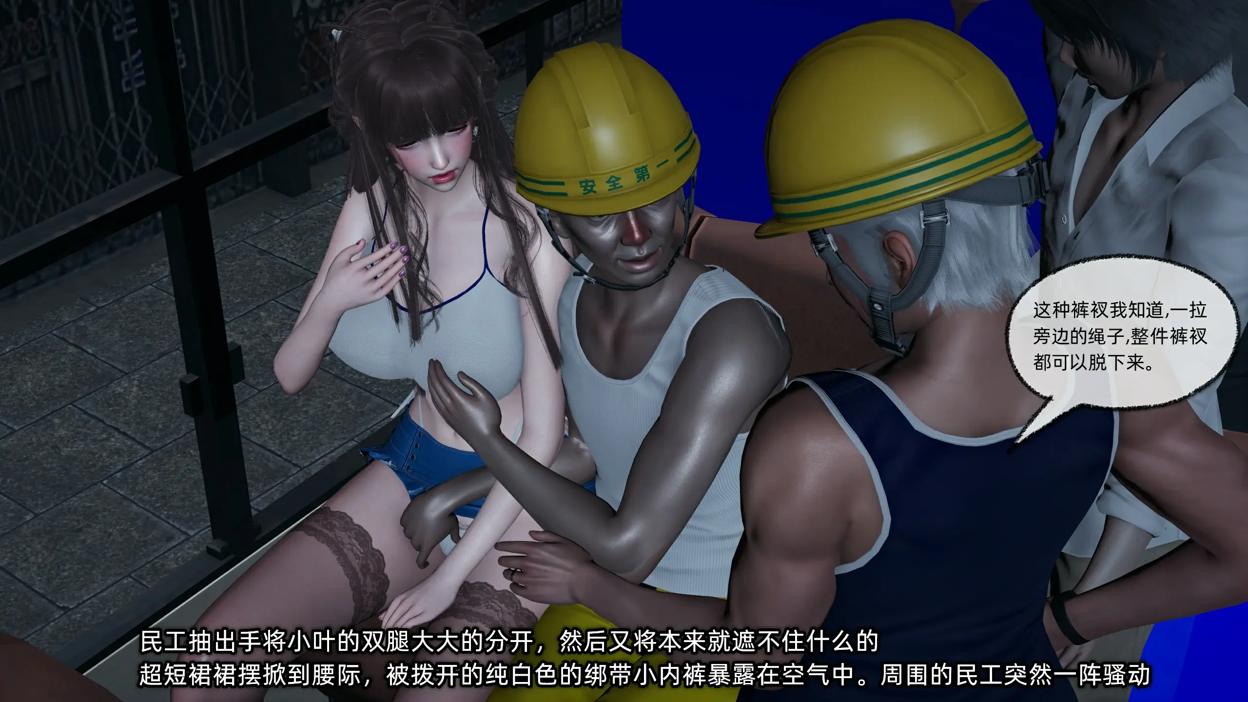 第40页