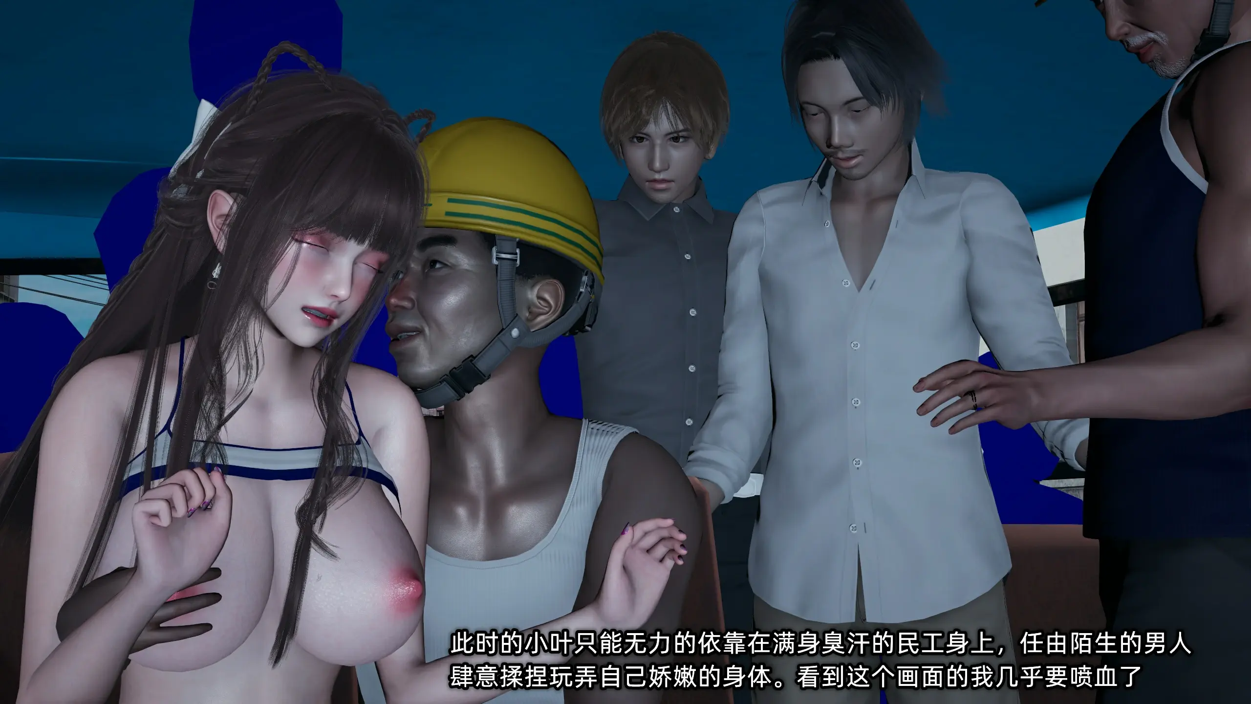 第48页