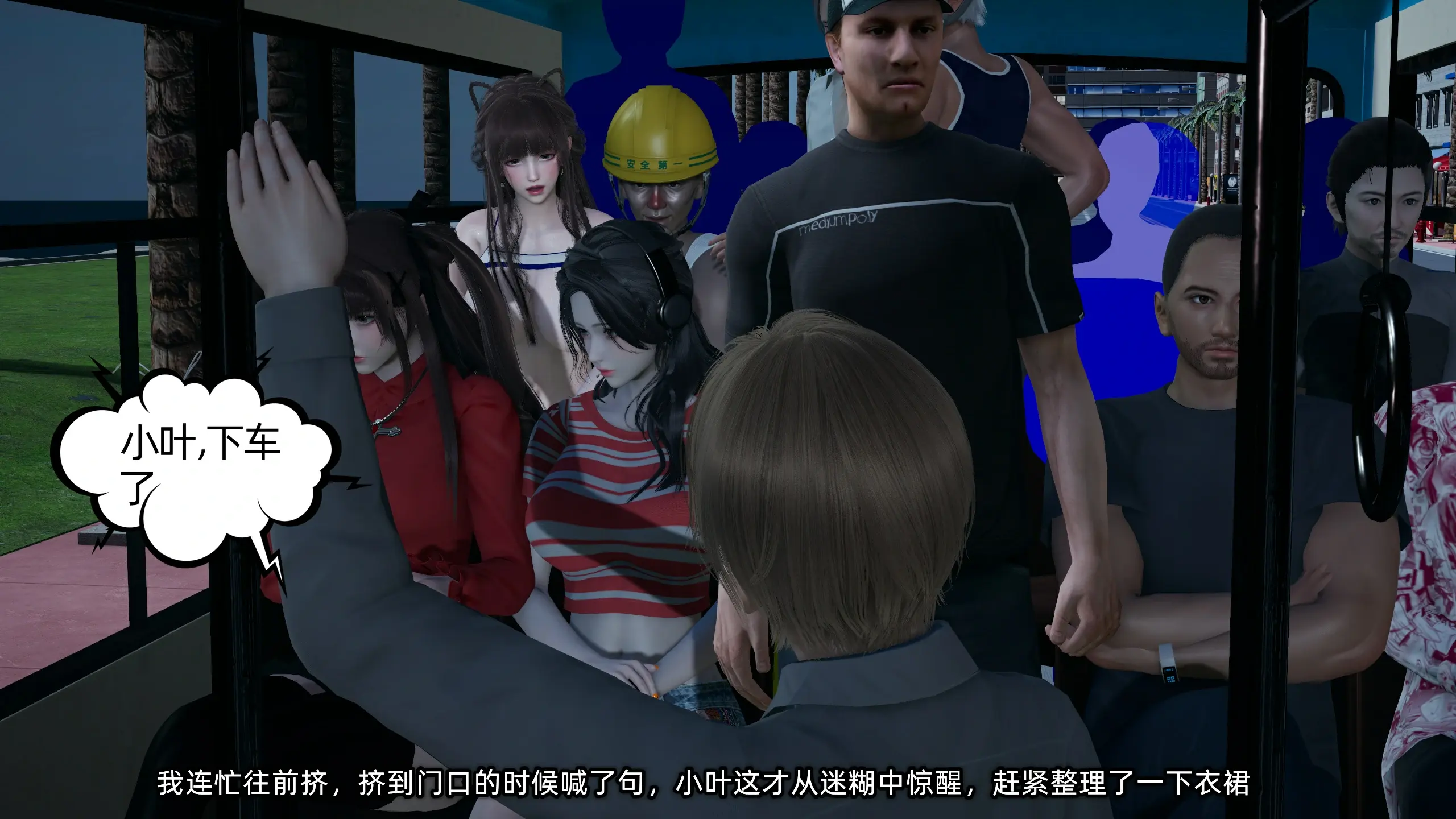 第51页