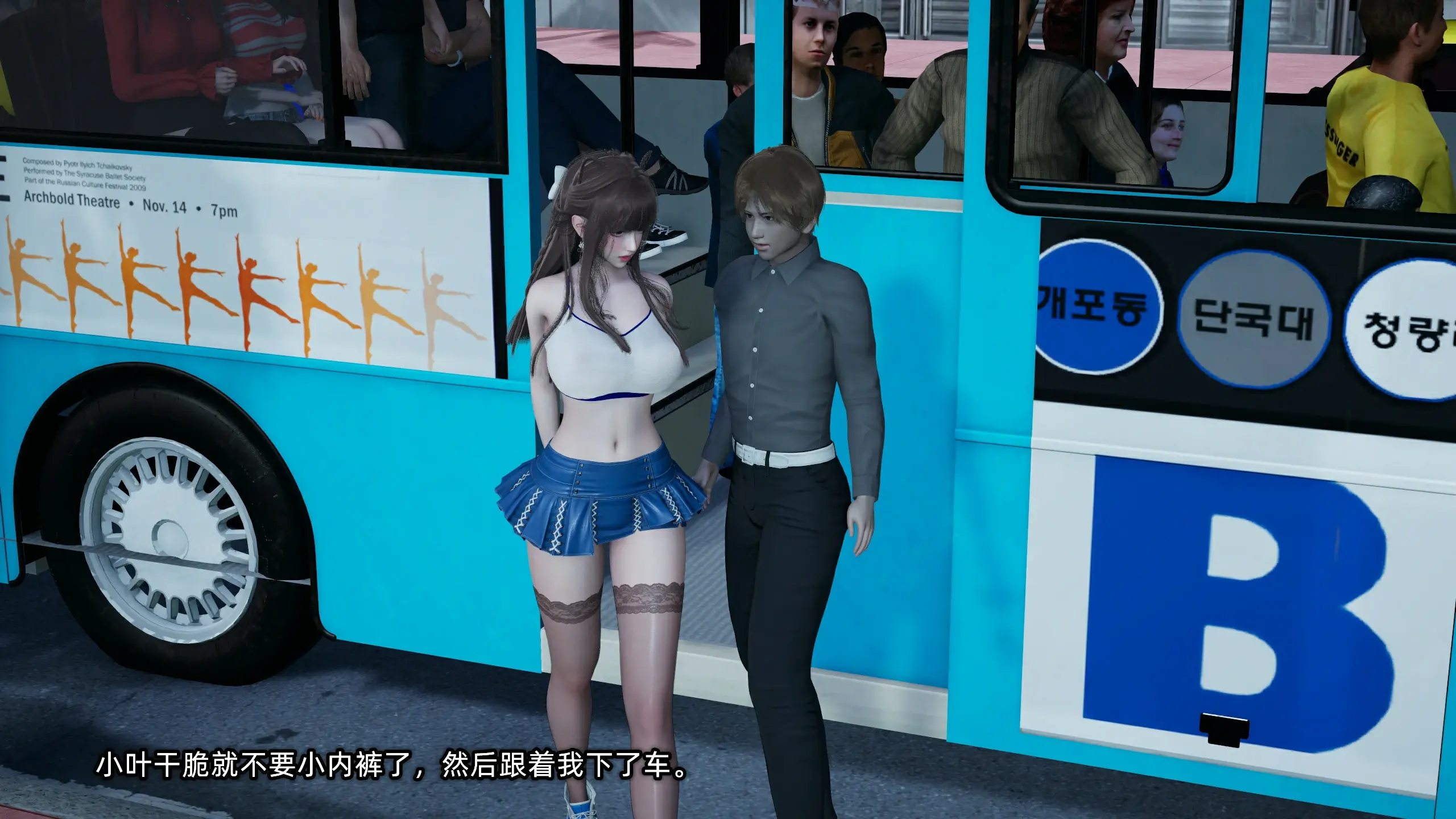 第53页
