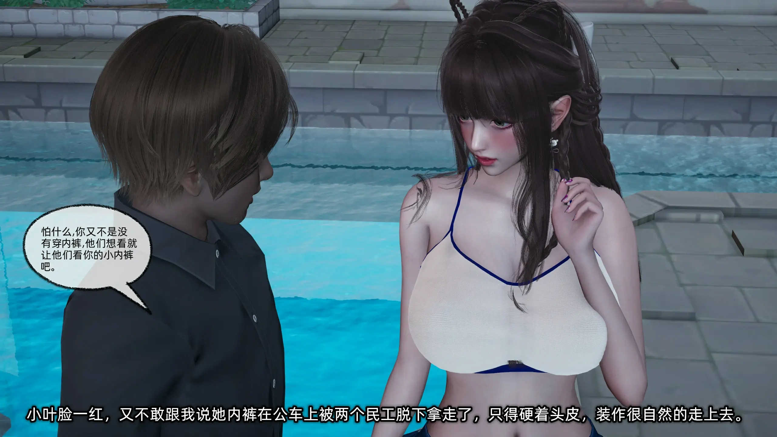 第60页