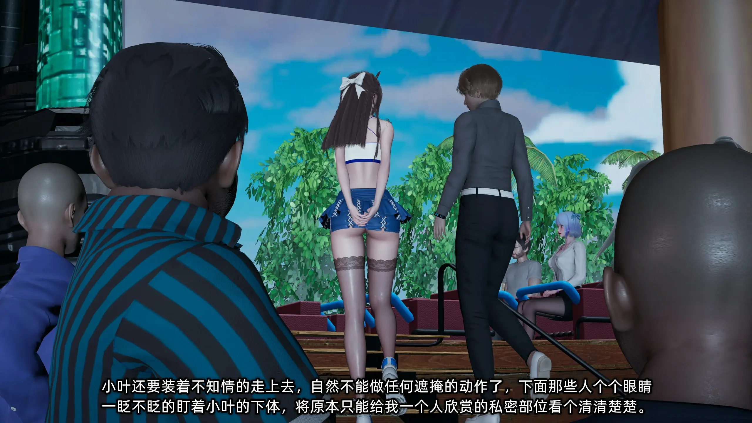 第63页