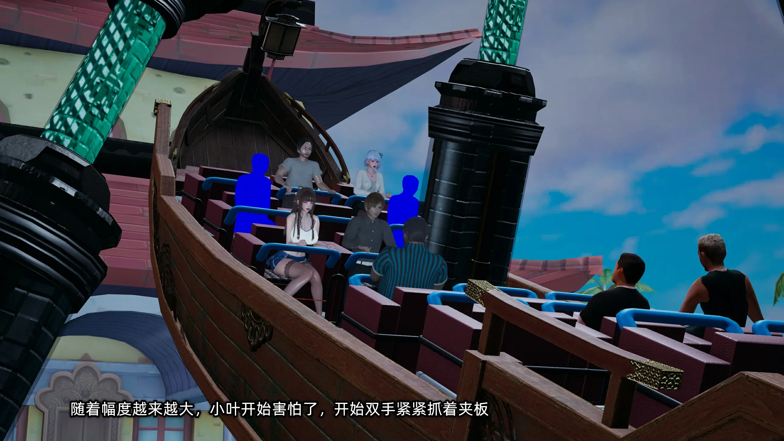 第68页