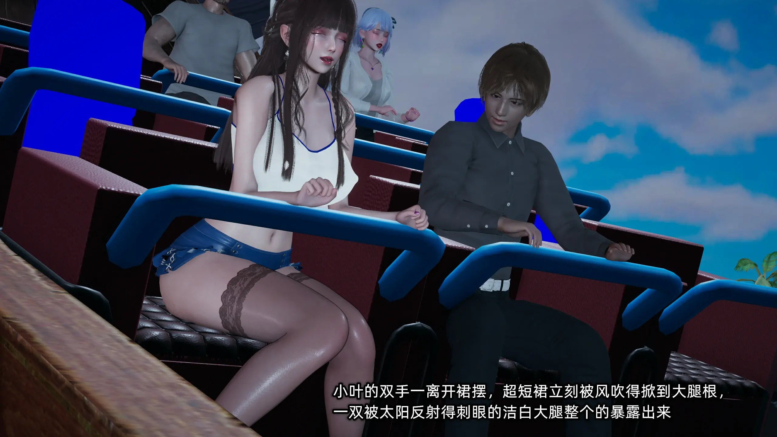 第69页