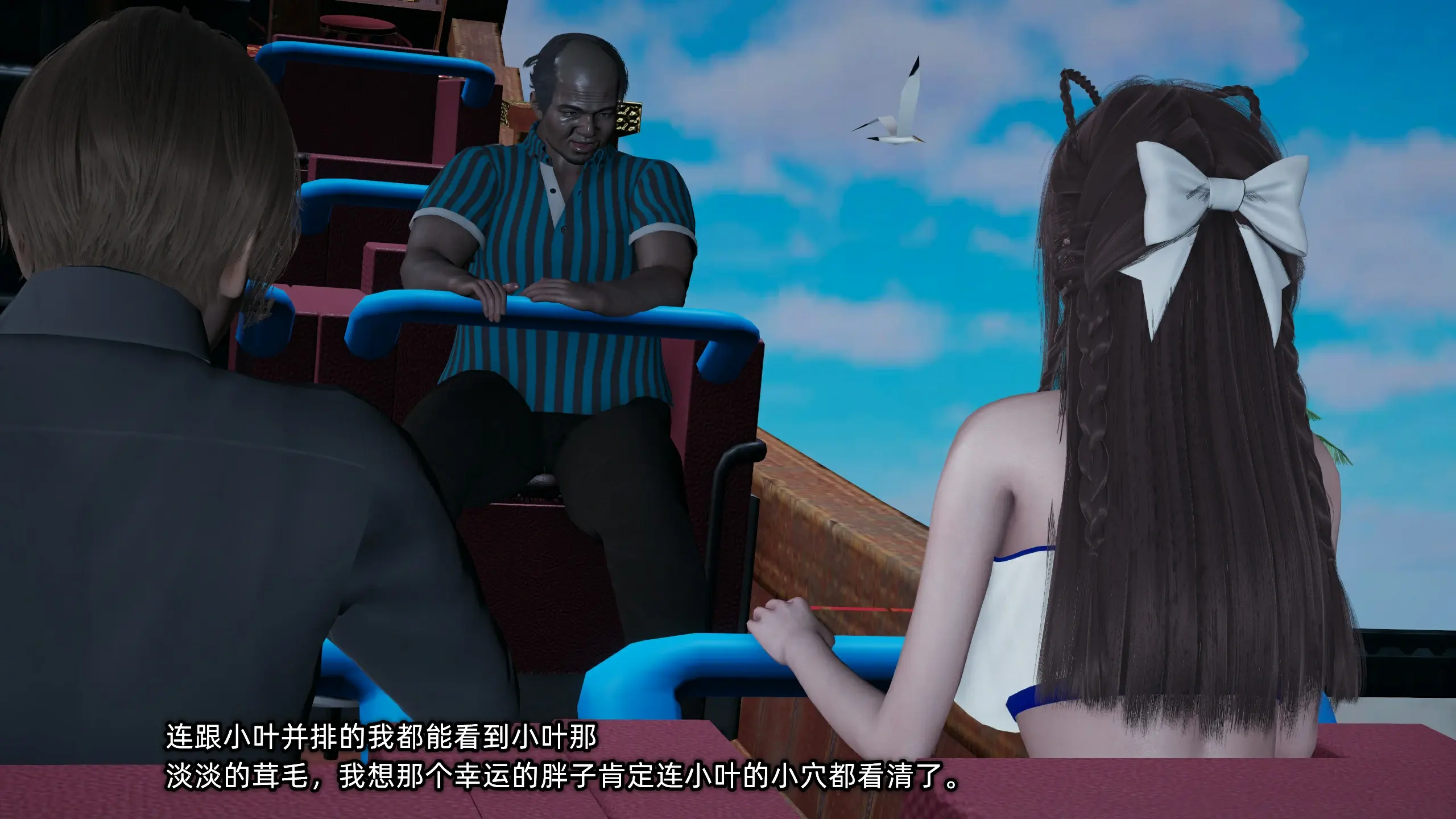 第70页