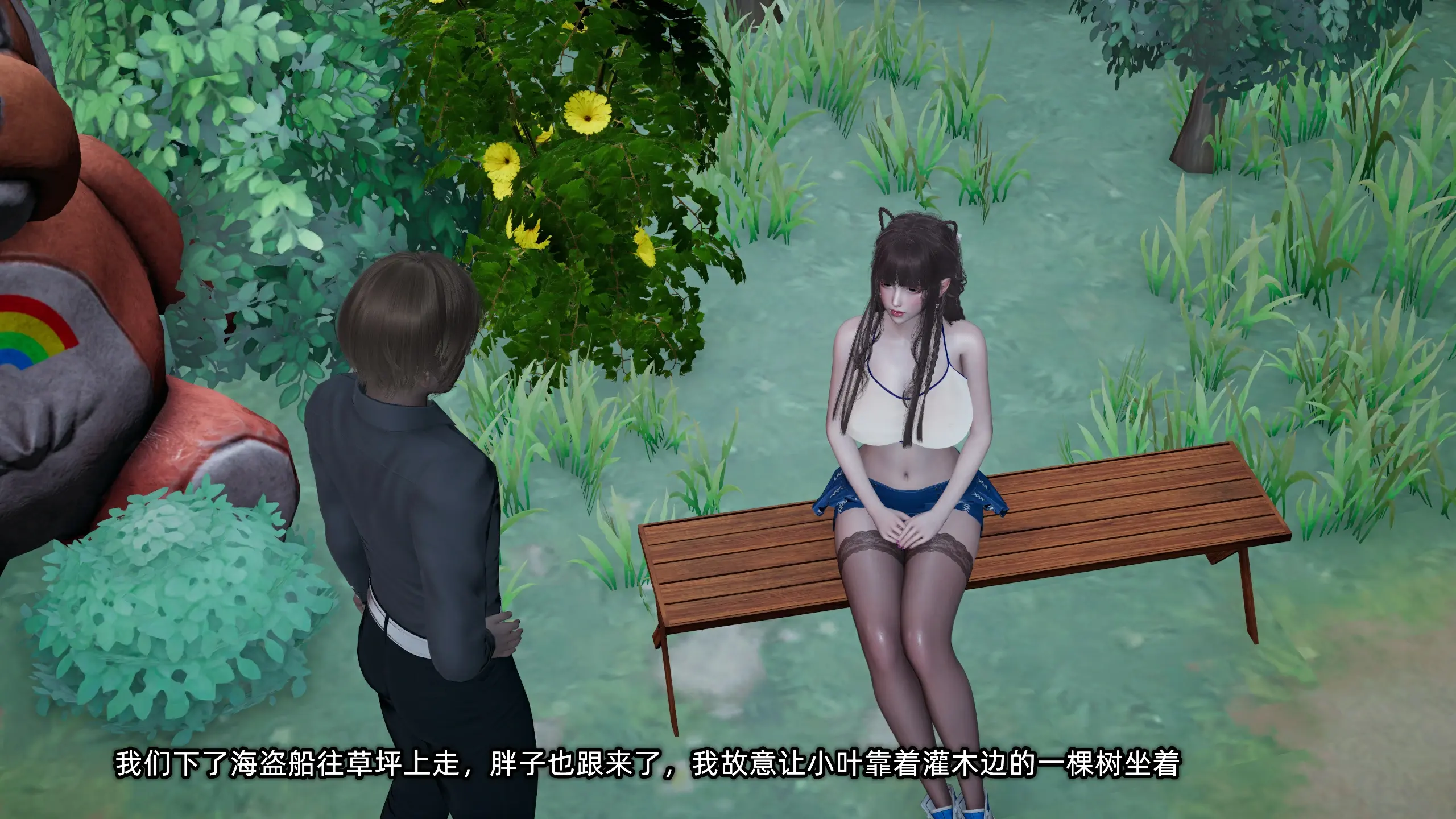 第75页