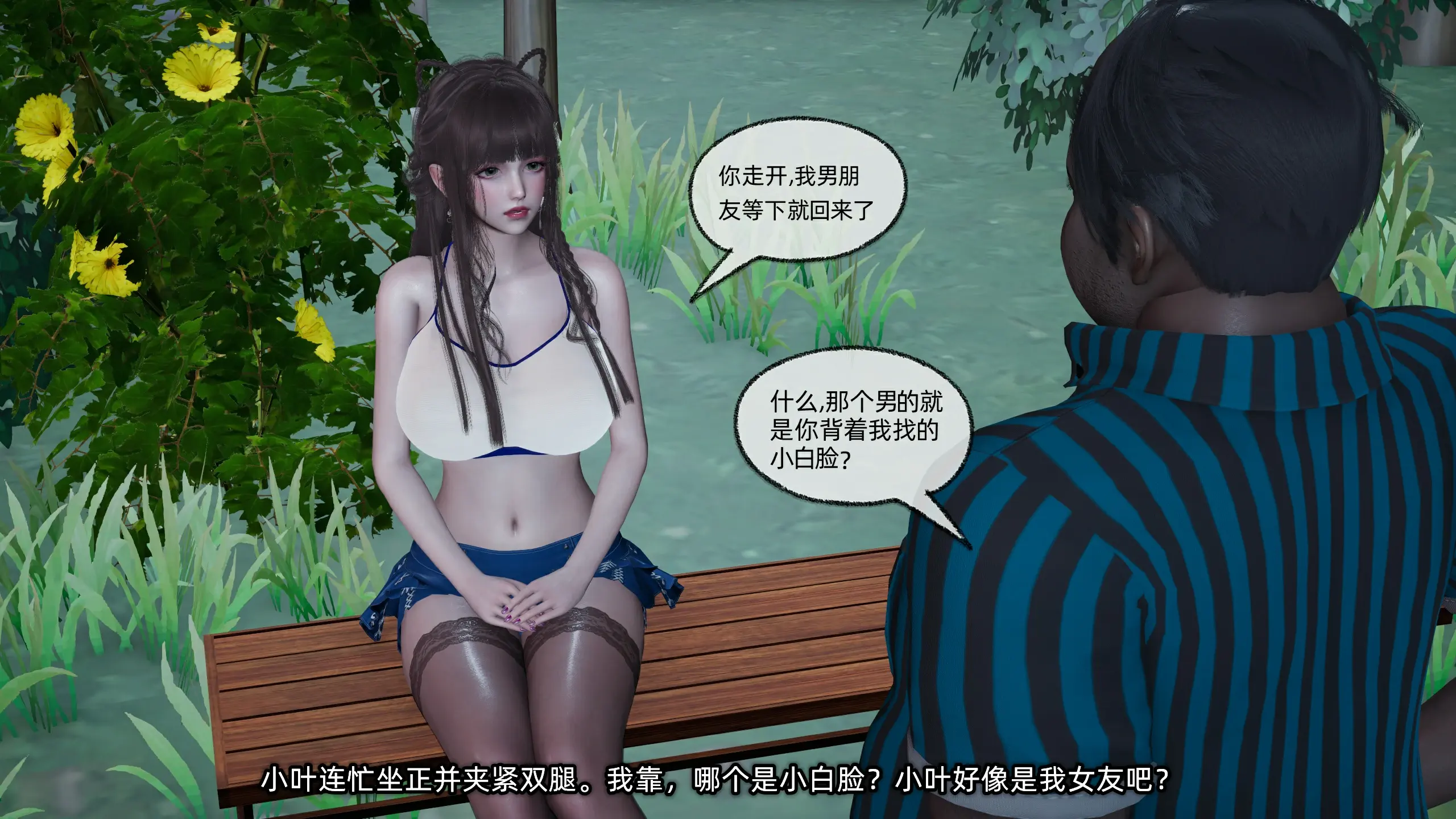 第80页