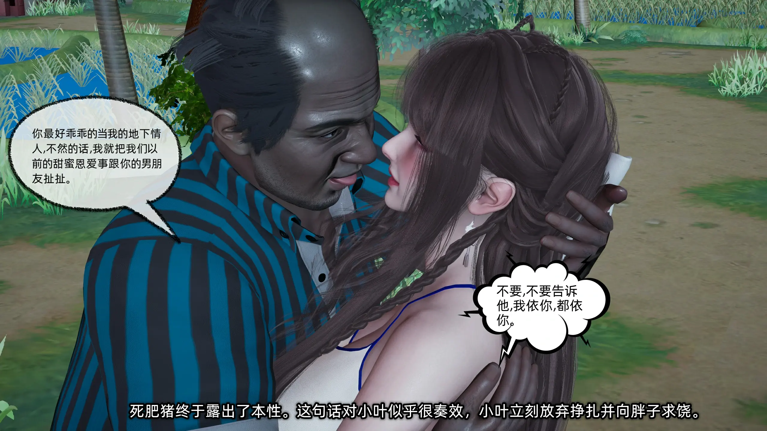 第85页