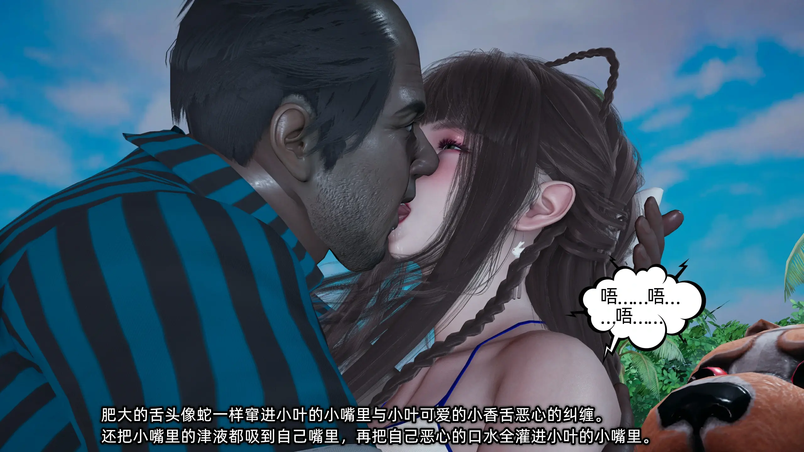 第84页