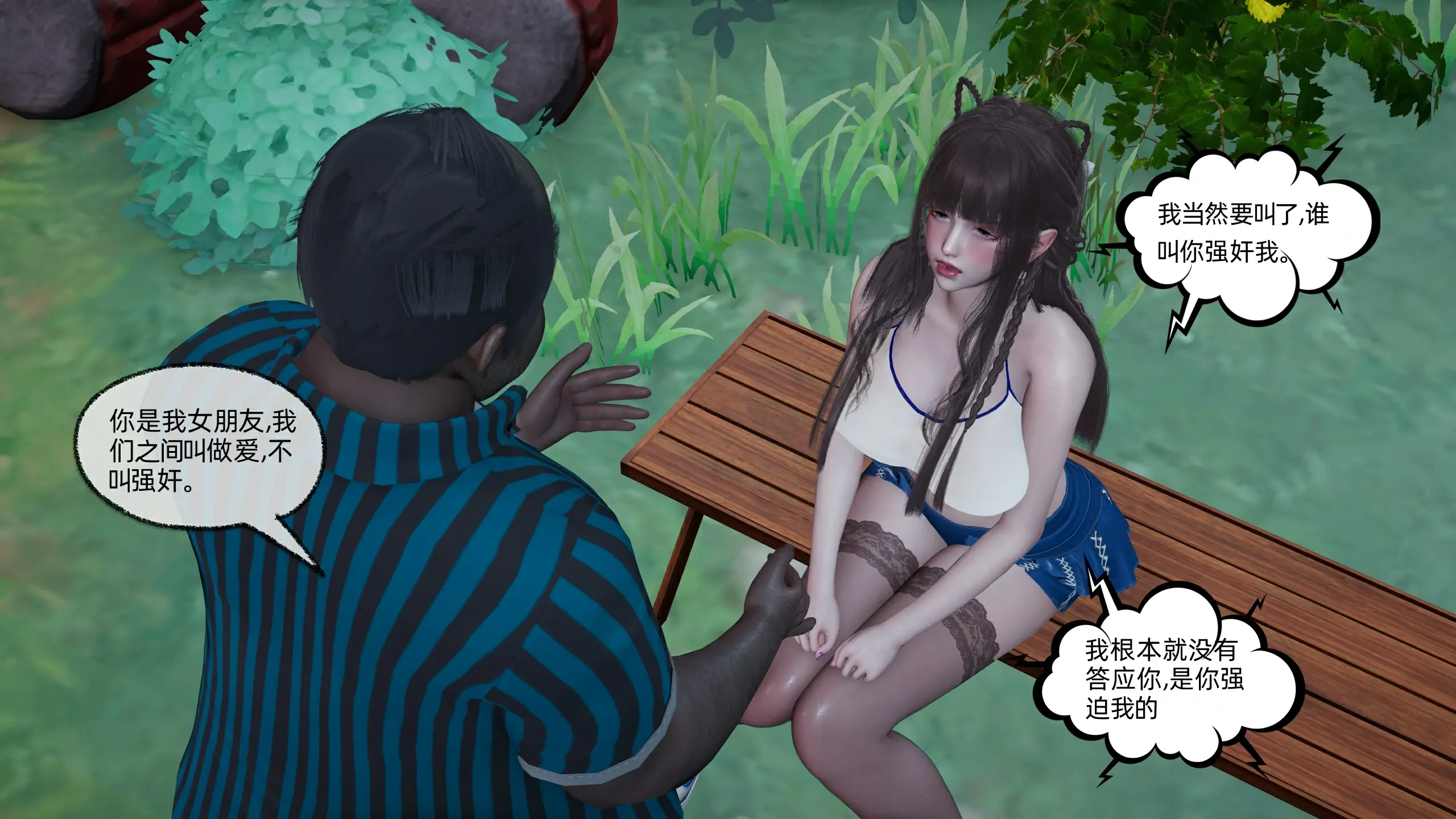 第90页