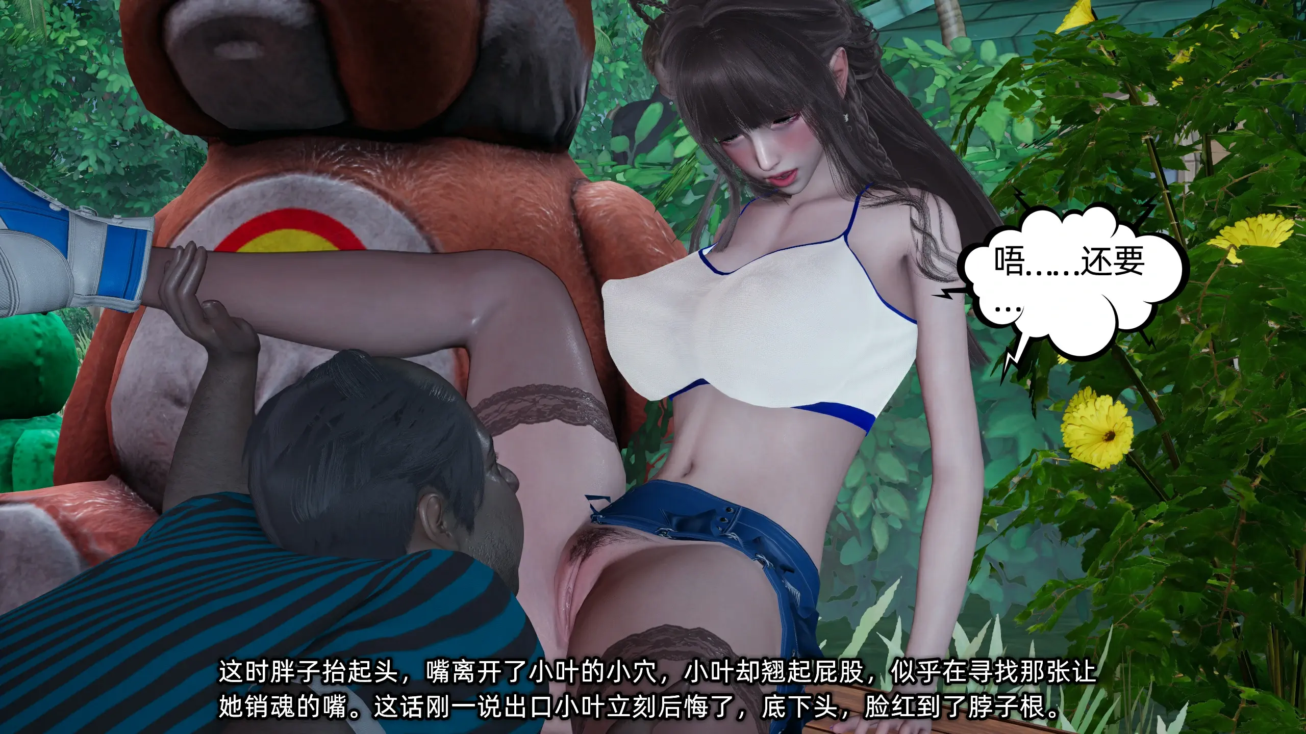 第101页