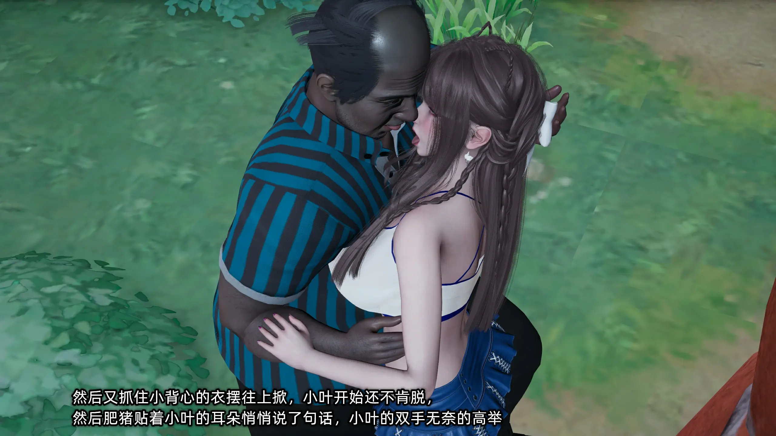 第106页
