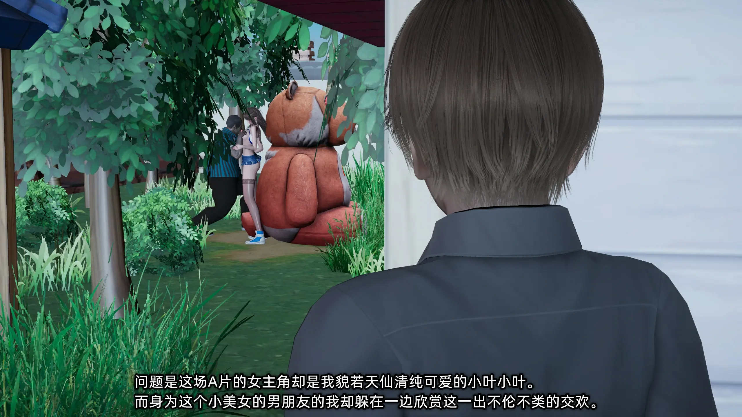 第111页