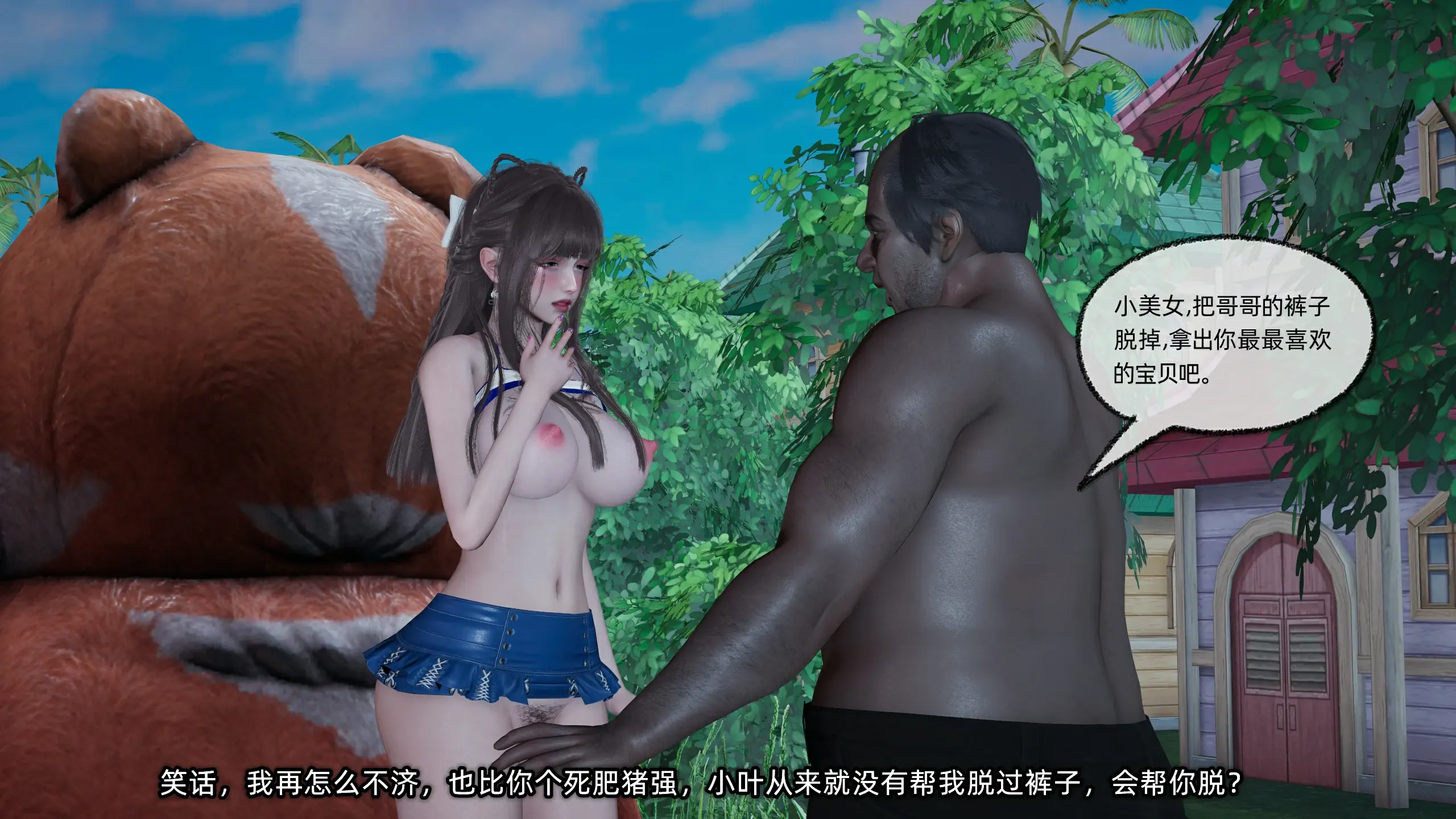 第114页