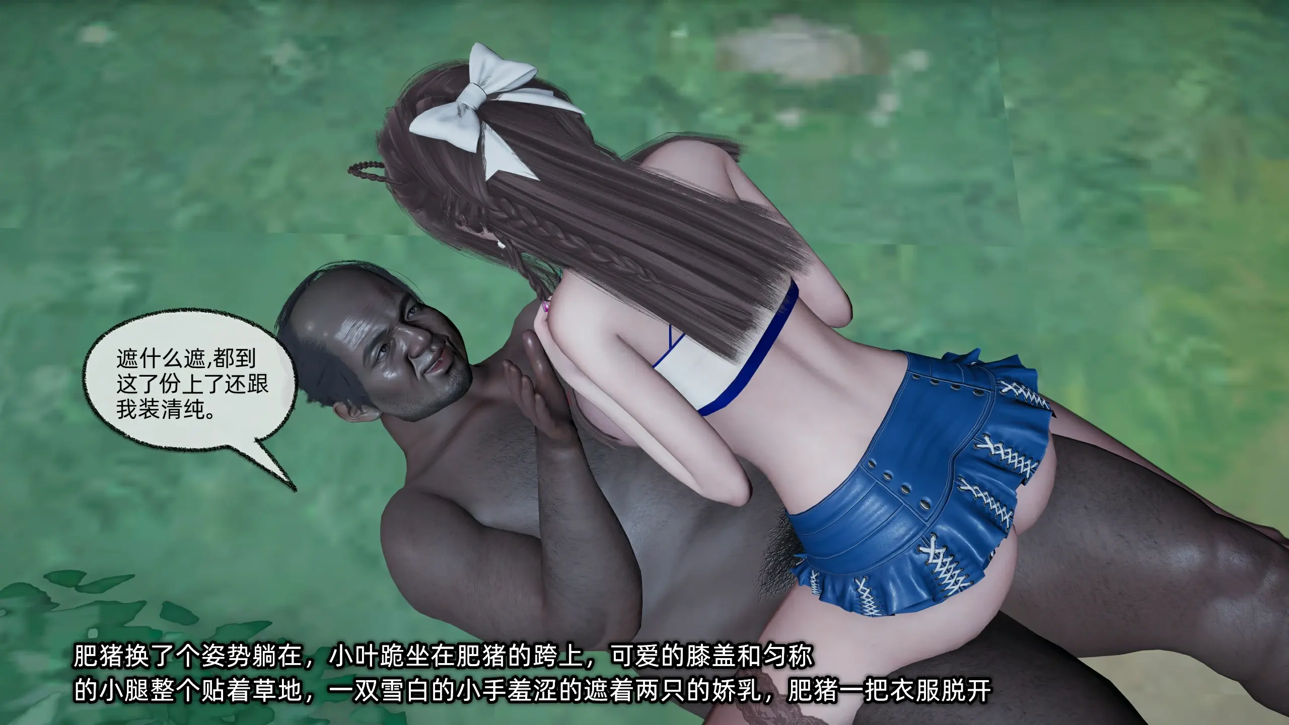 第144页