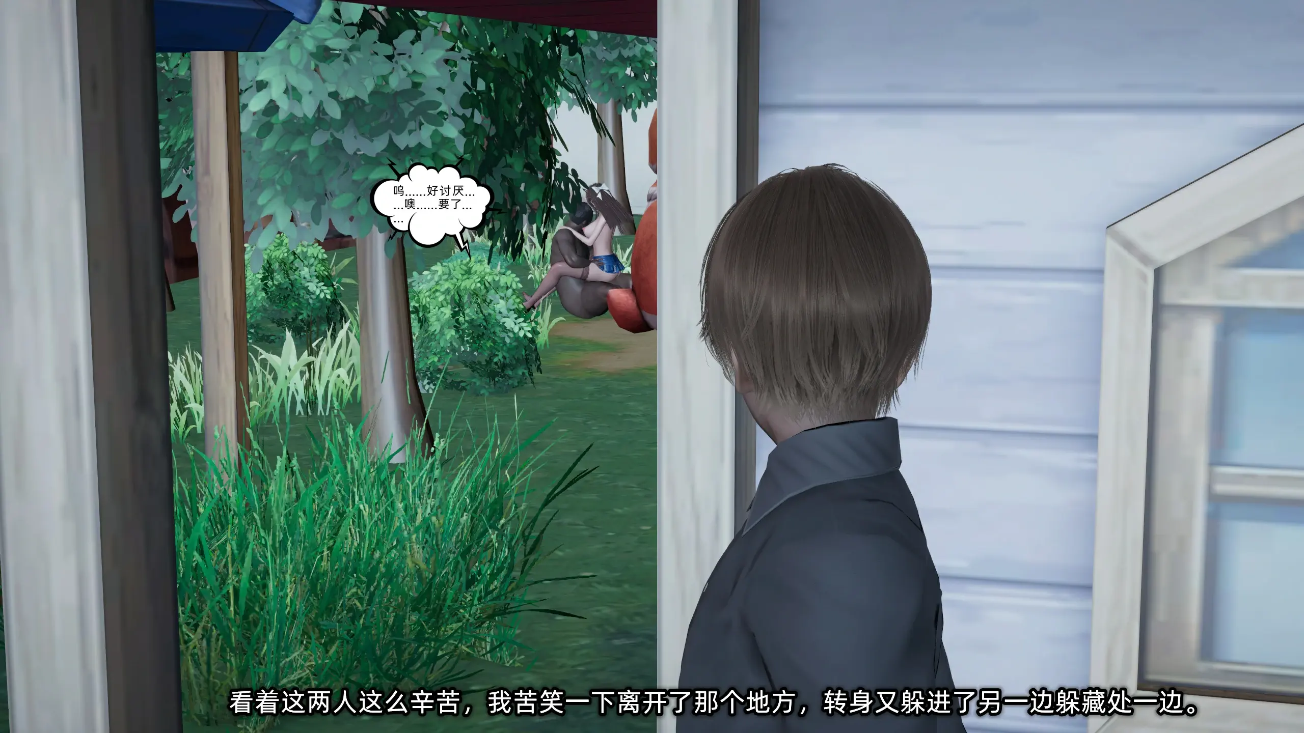 第154页