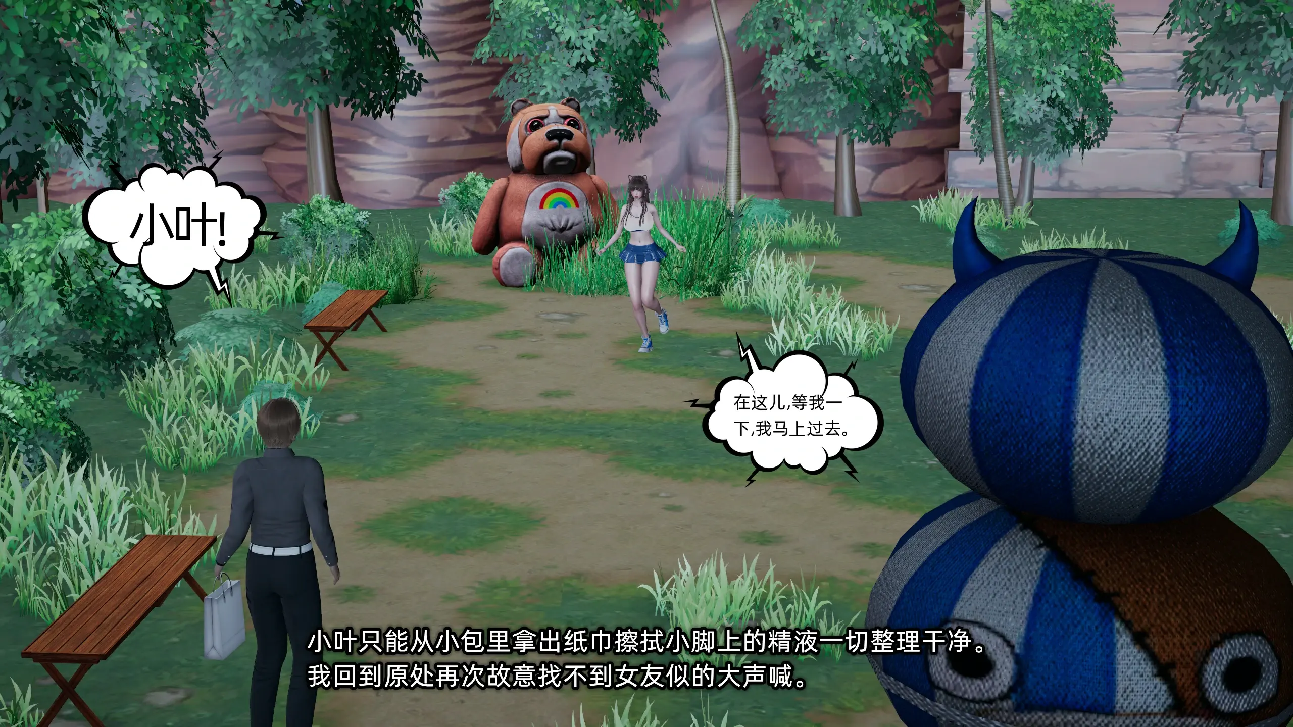 第178页