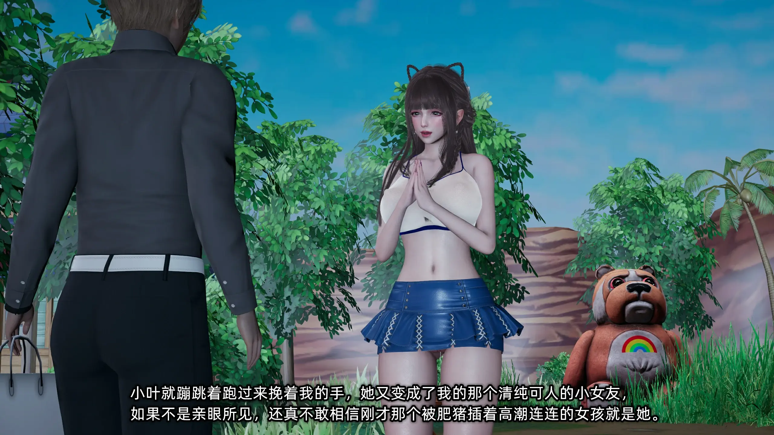 第179页