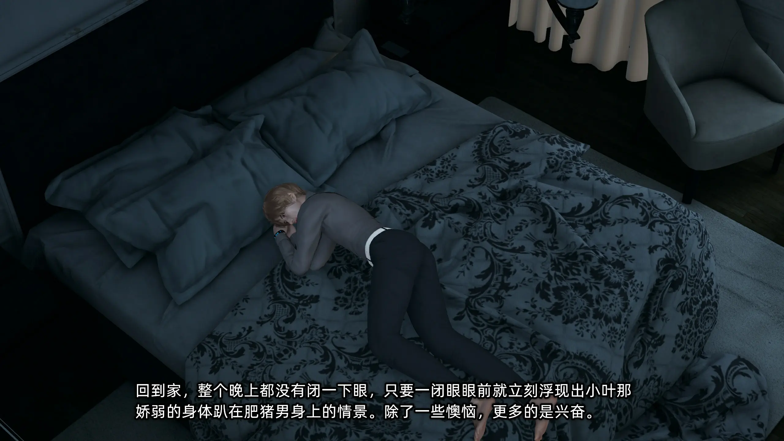 第181页