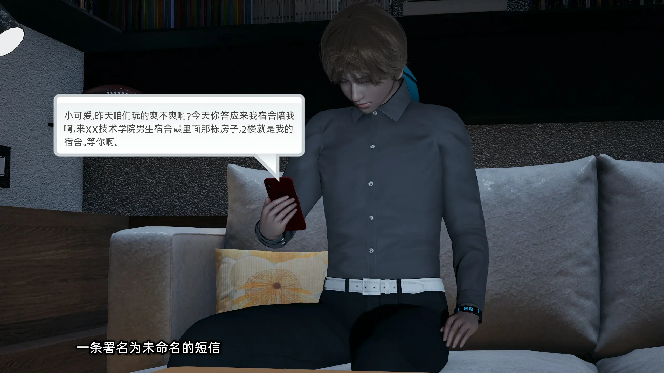 第186页