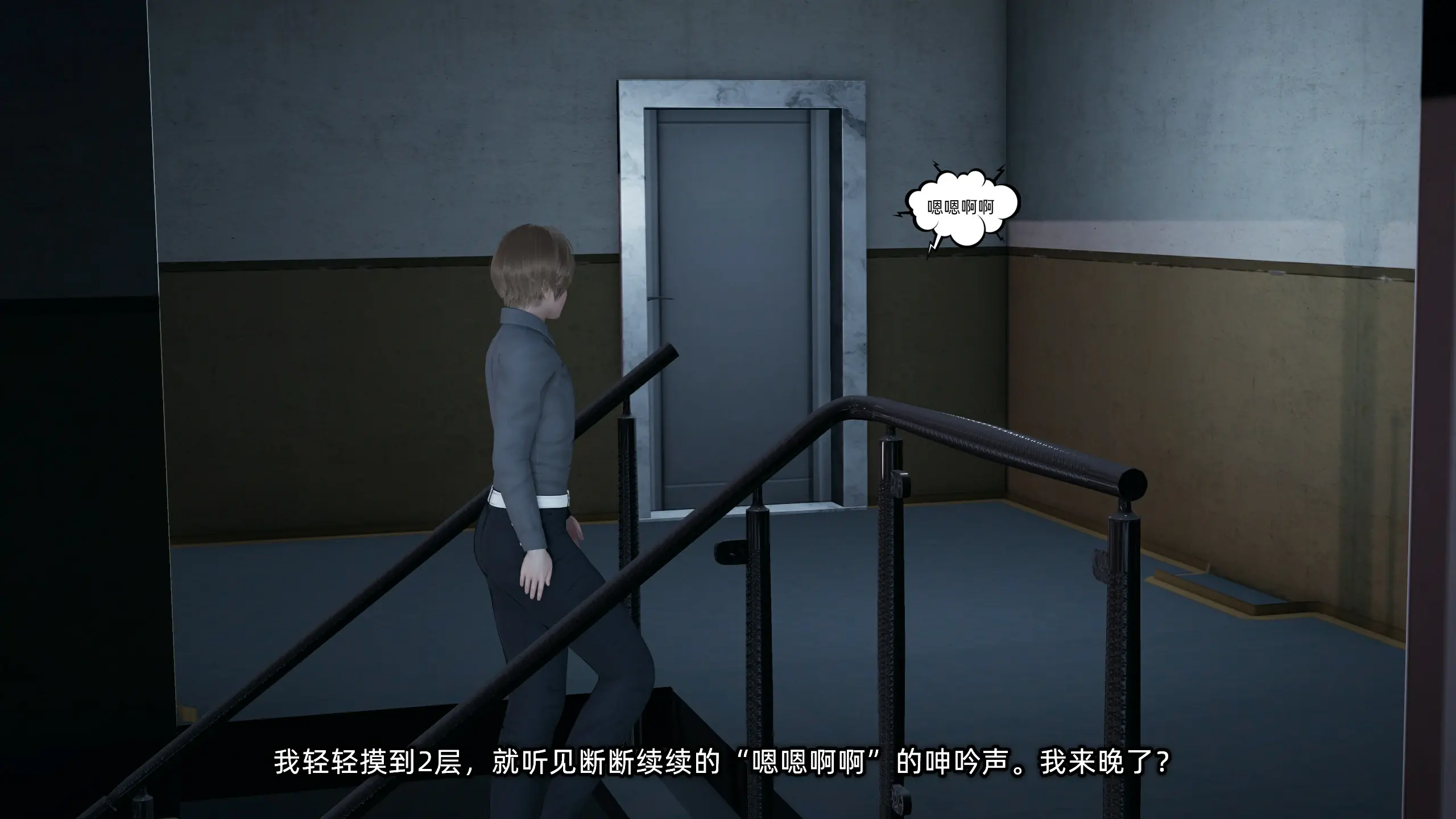 第188页
