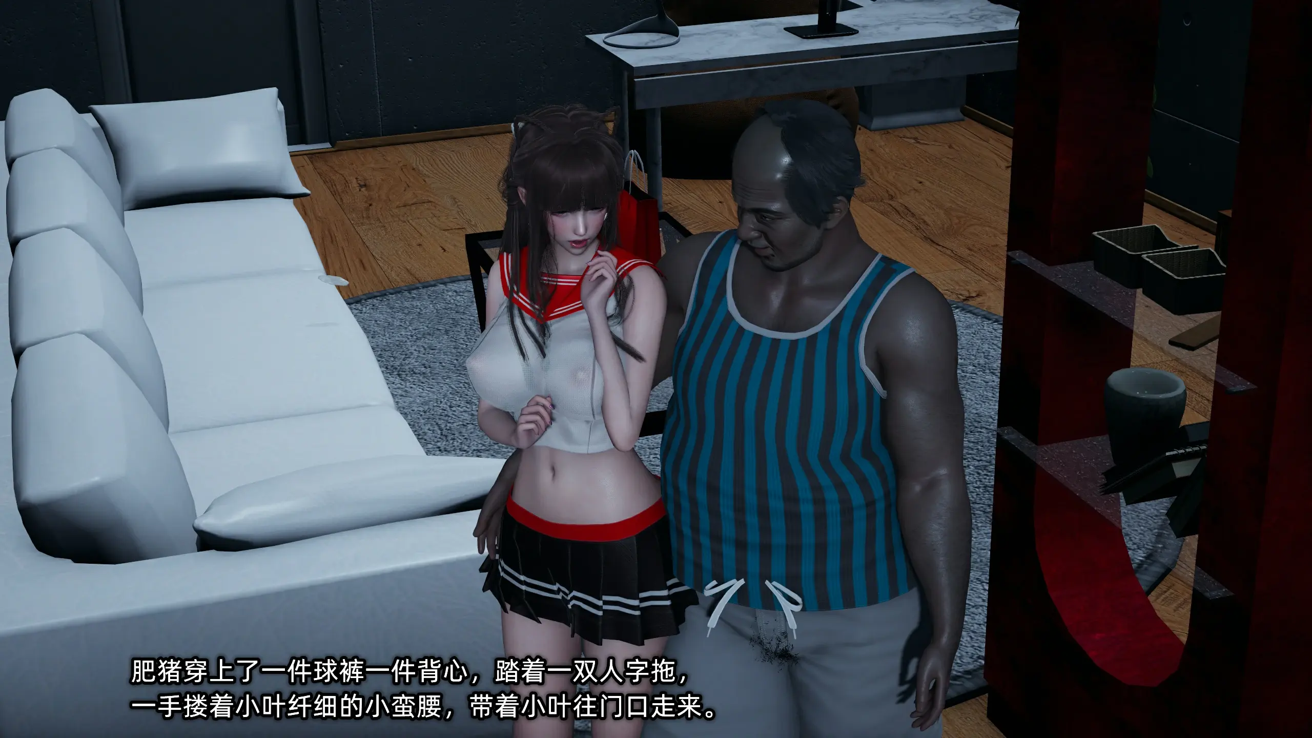 第228页