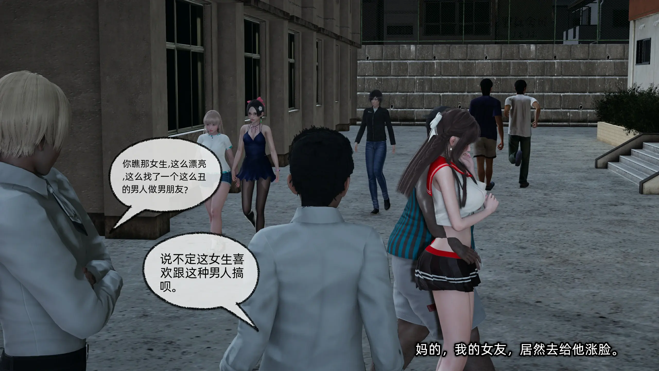 第233页