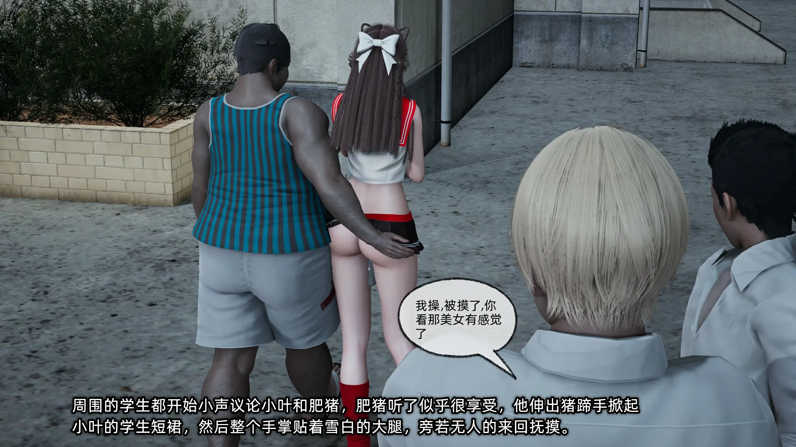 第235页