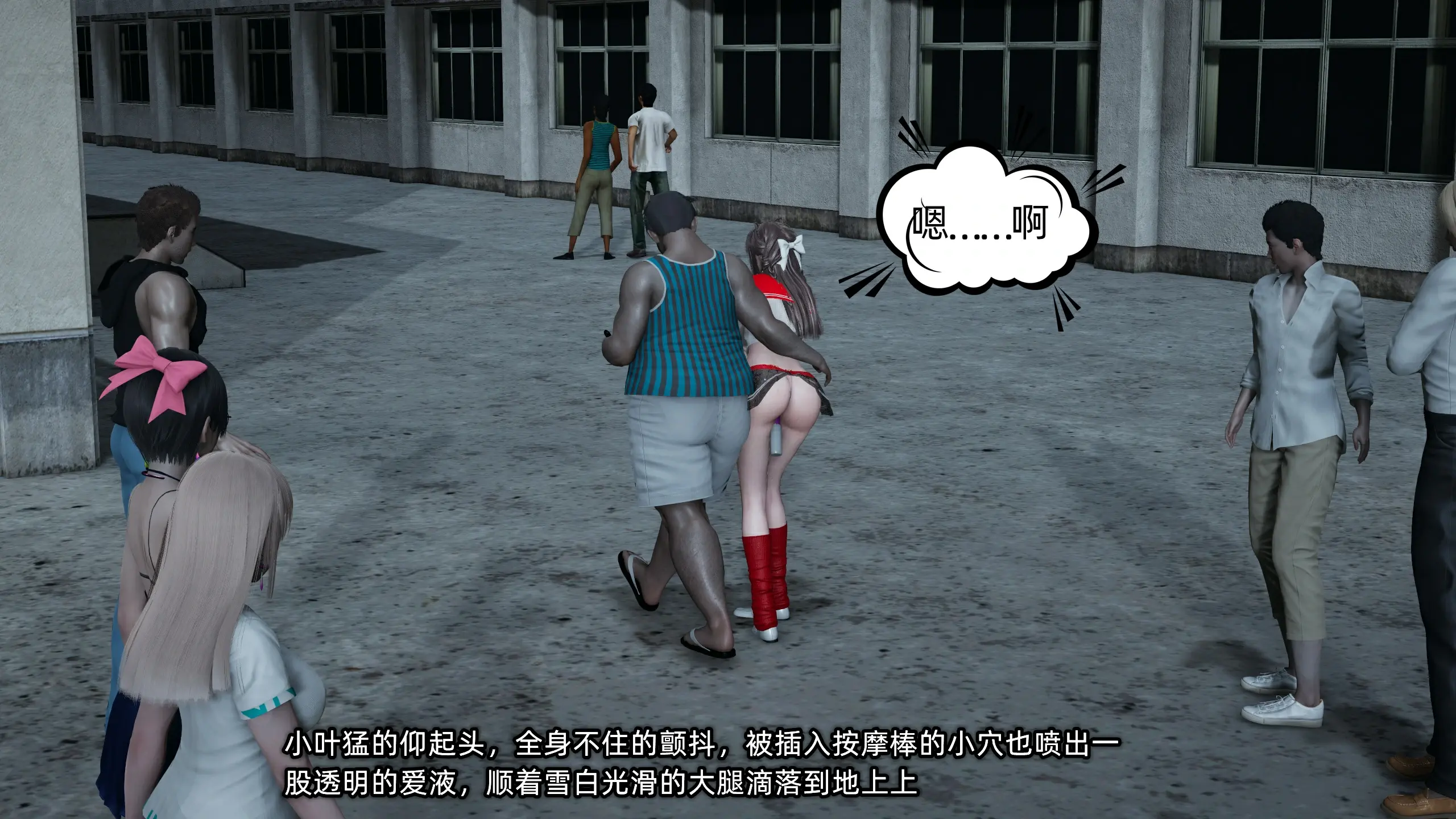 第239页