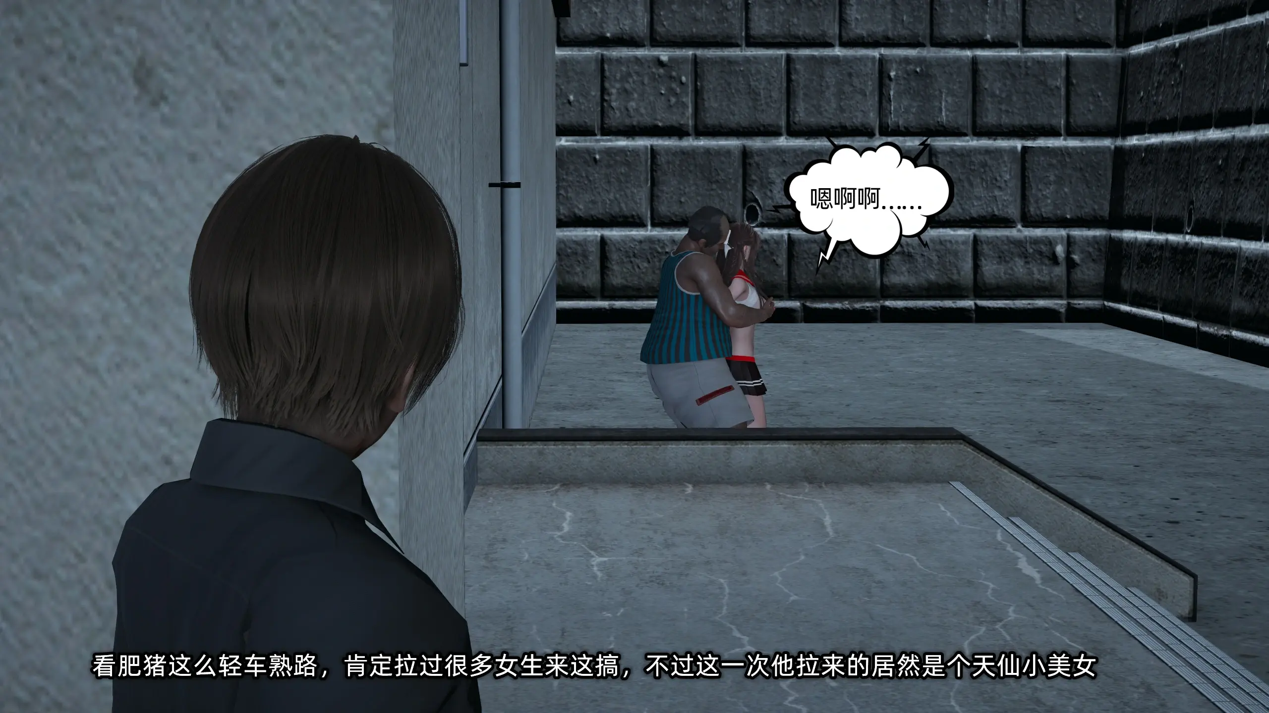 第244页