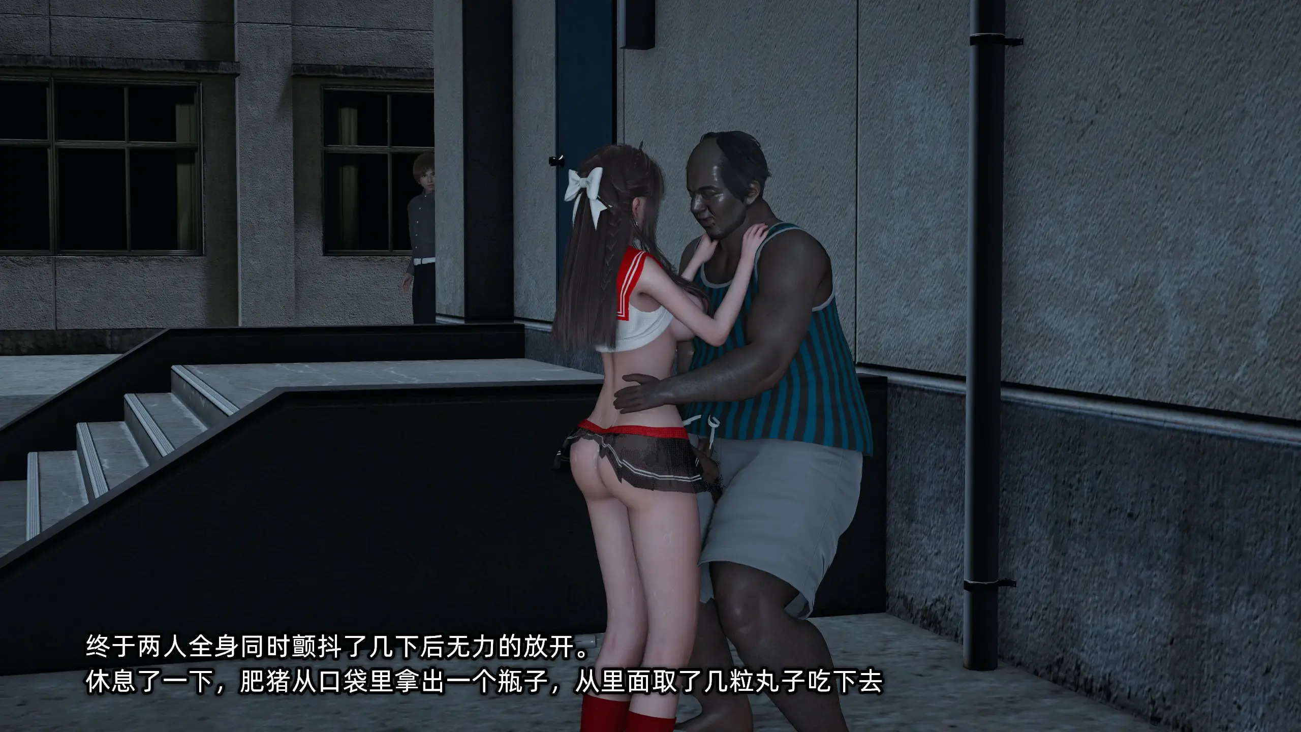 第252页