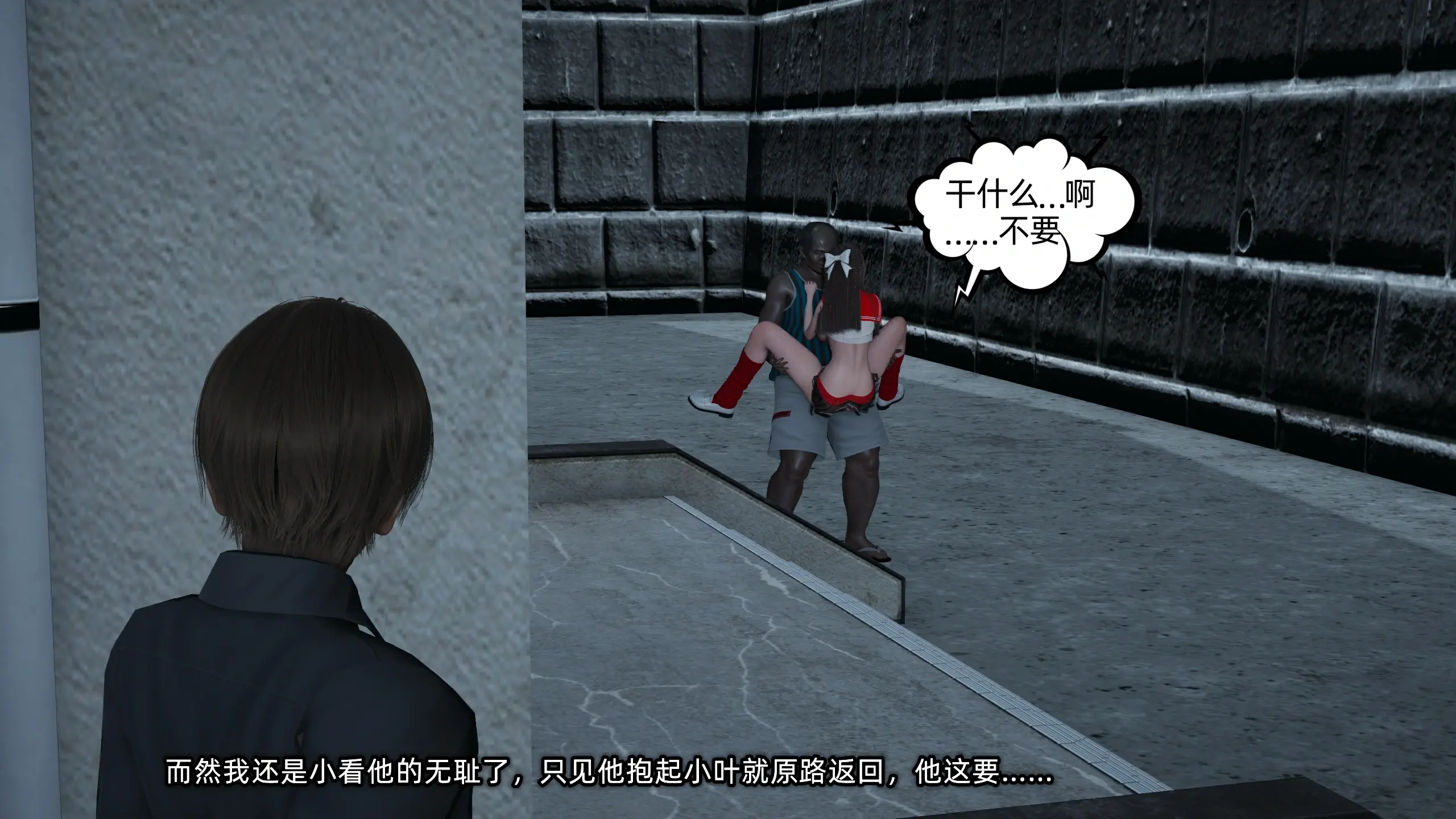 第254页