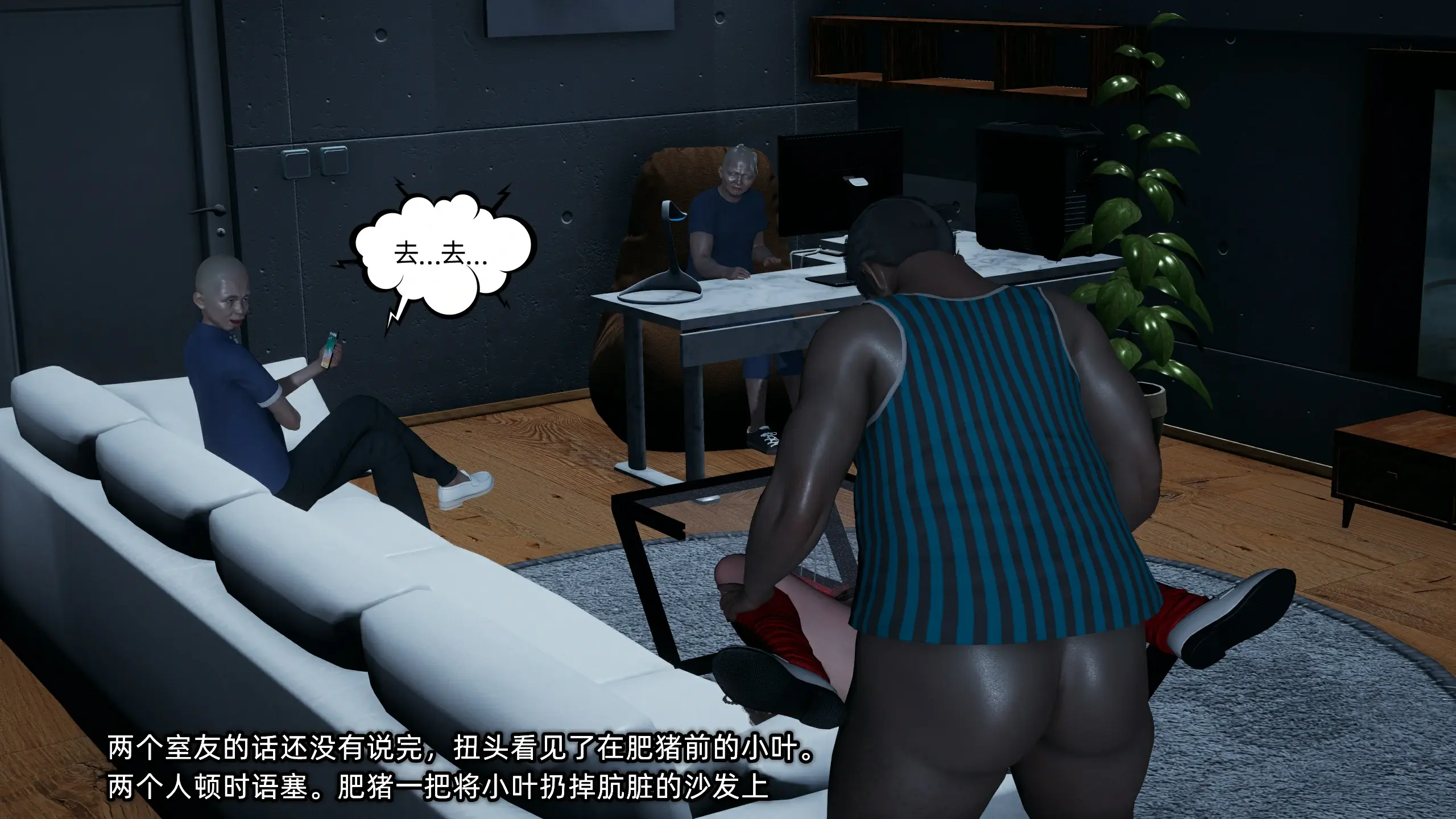 第262页