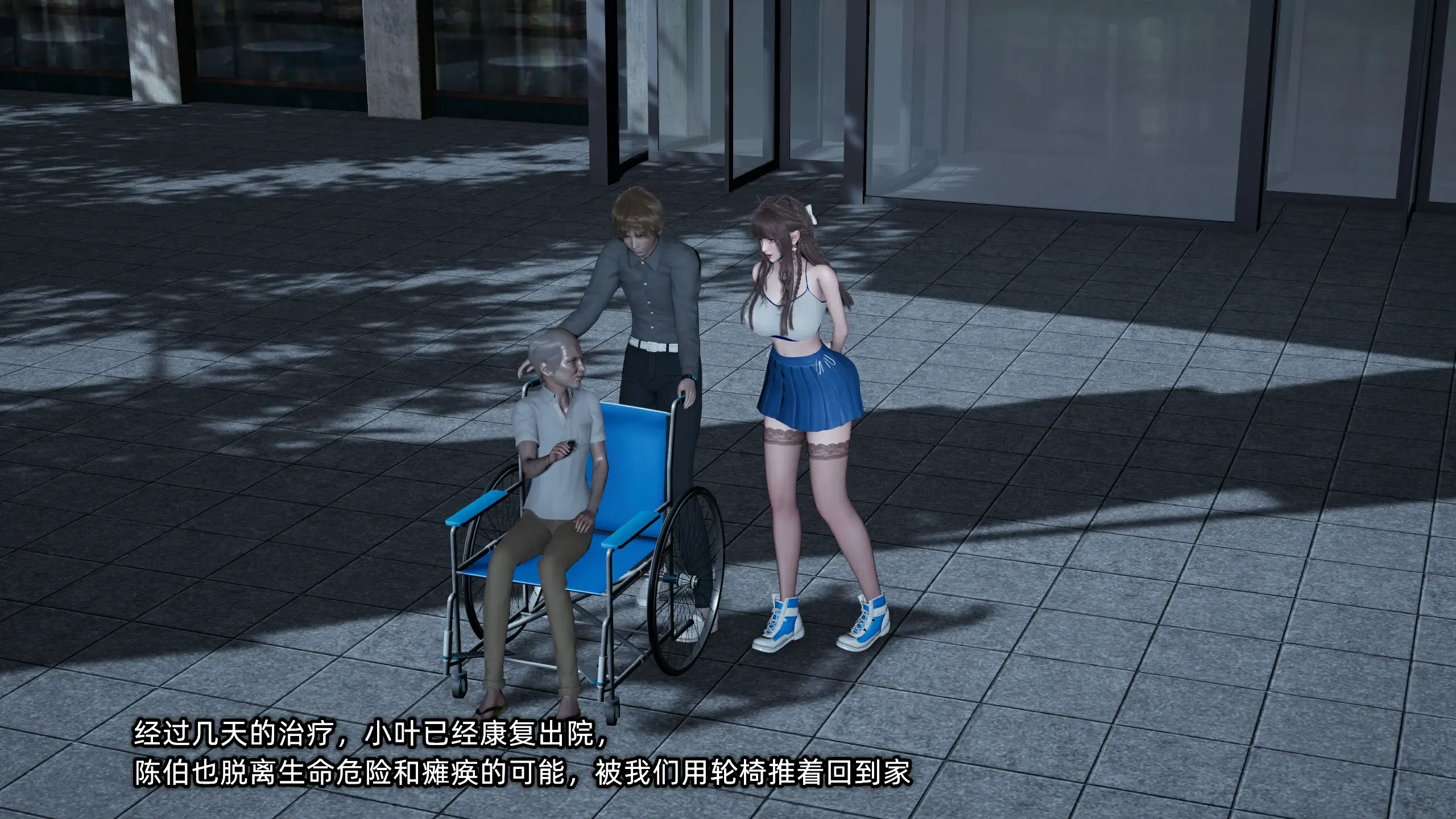 第23页