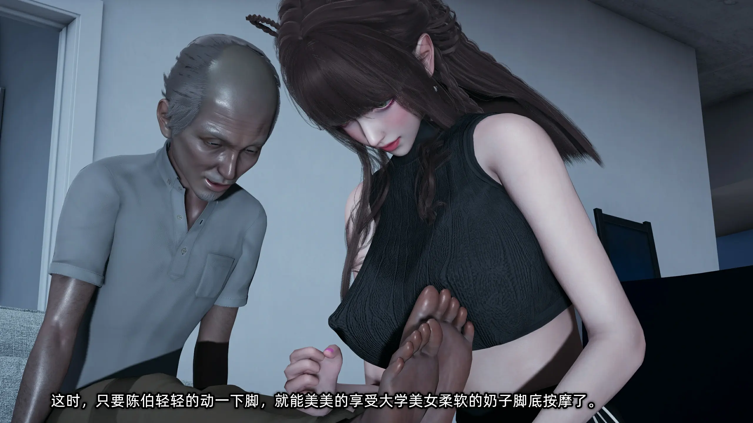 第39页